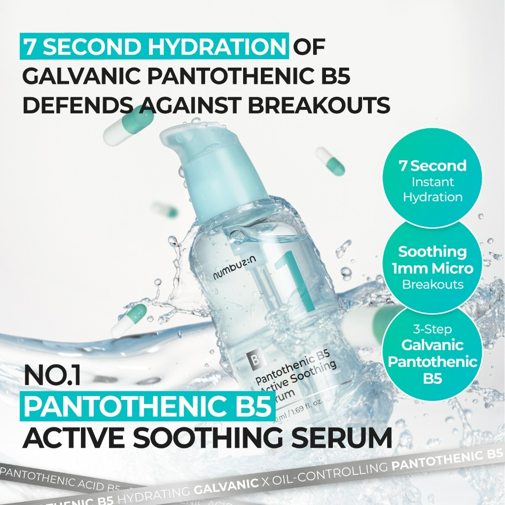 Numbuzin No.1 Pantothenic B5 Active Skin Soothing Serum 