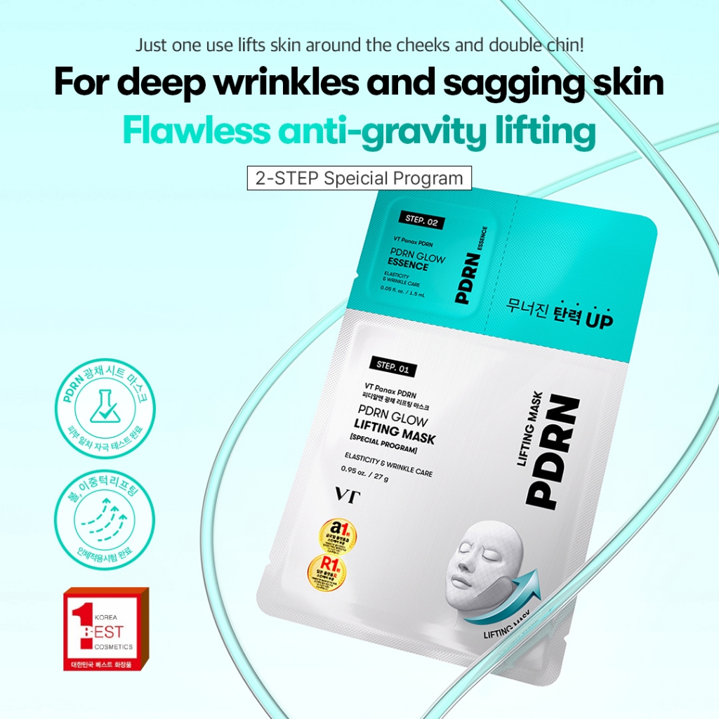 VT PDRN Glow Lifting Mask