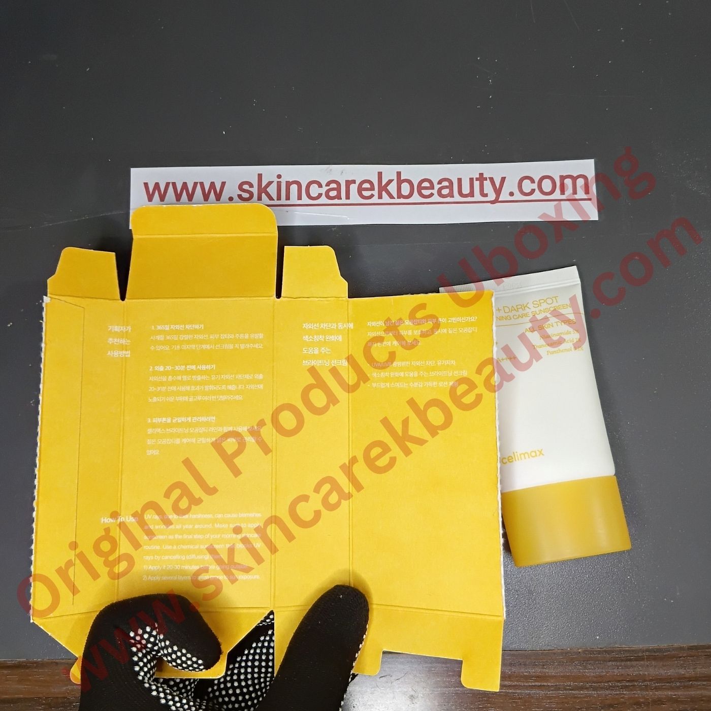 celimax Pore+Dark Spot Brightening Care Sunscreen 50ml