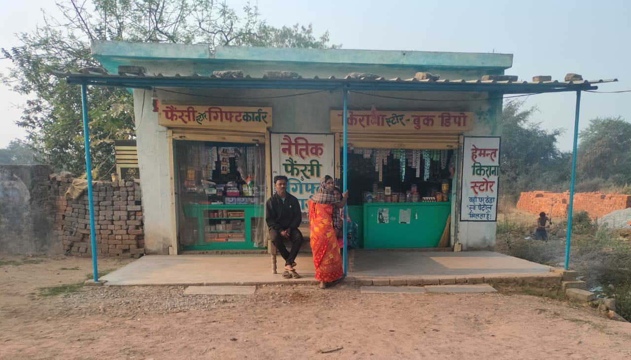 Ramesh Nirala