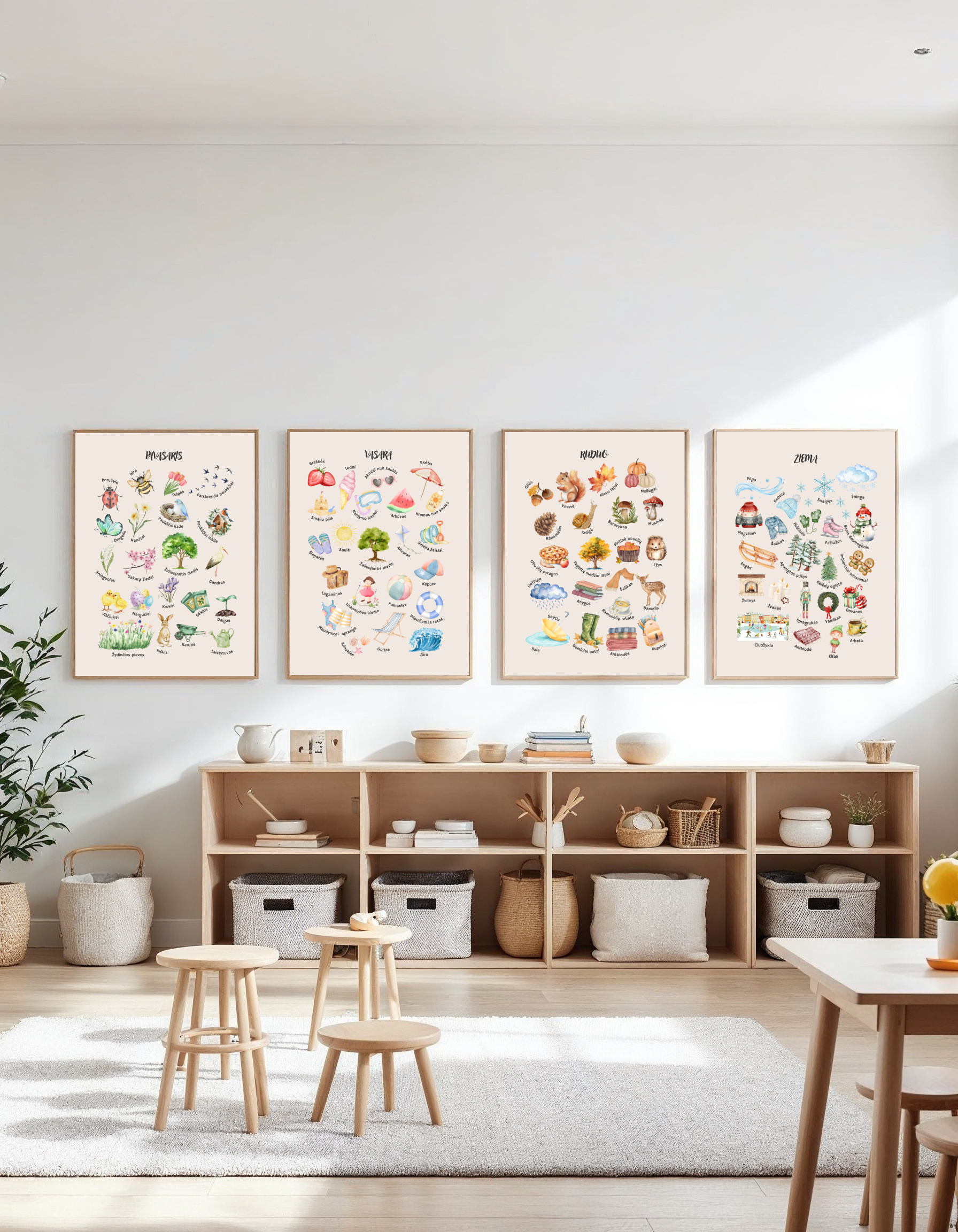 Ruduo (metų laikai)