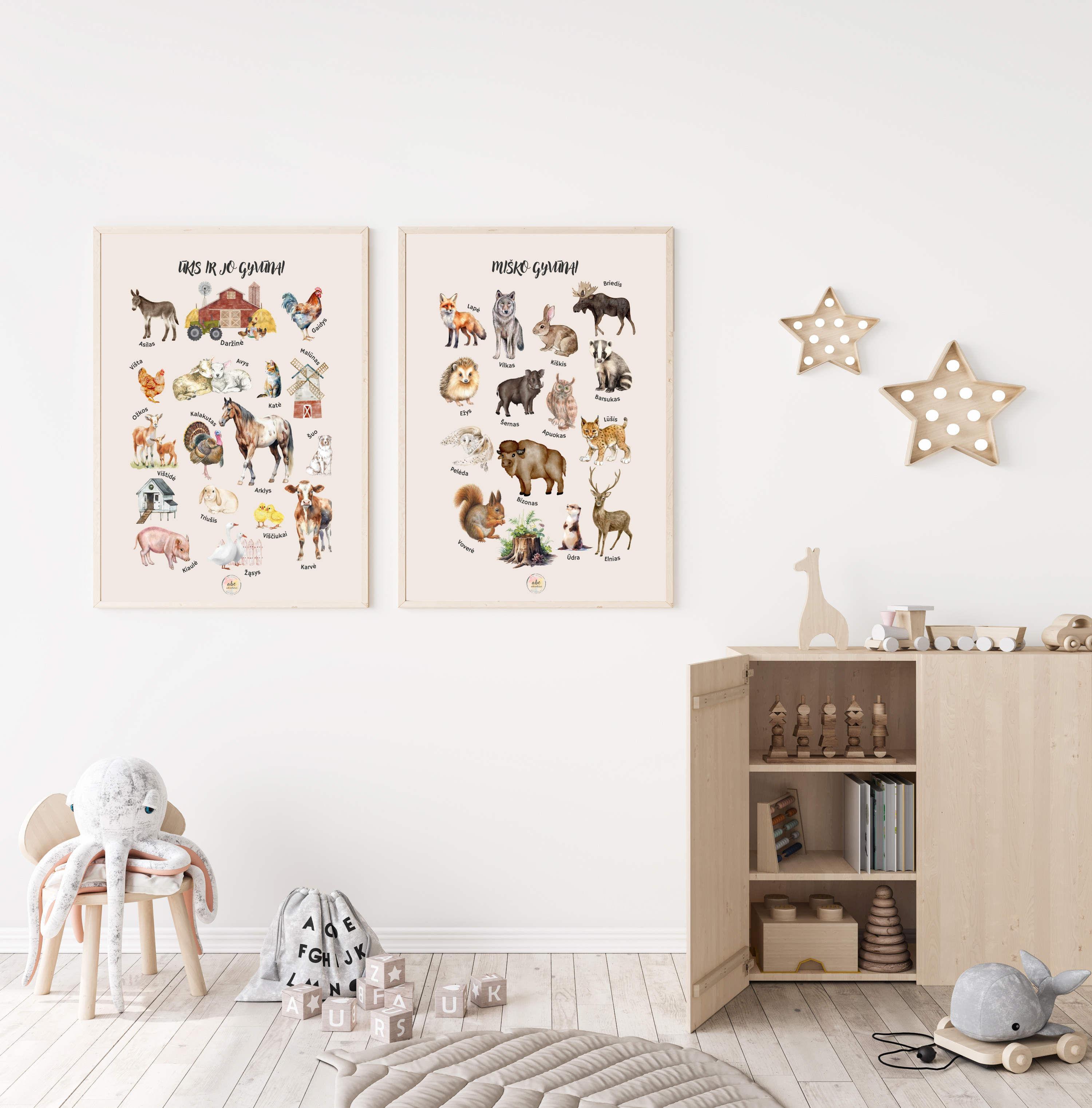 Ūkis ir jo gyvūnai