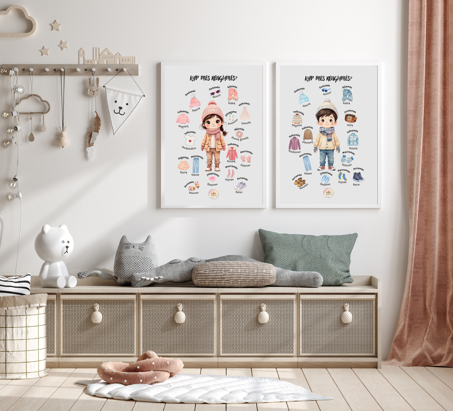 Kaip mes rengiamės? (berniukas ir mergaitė) (2 vnt)