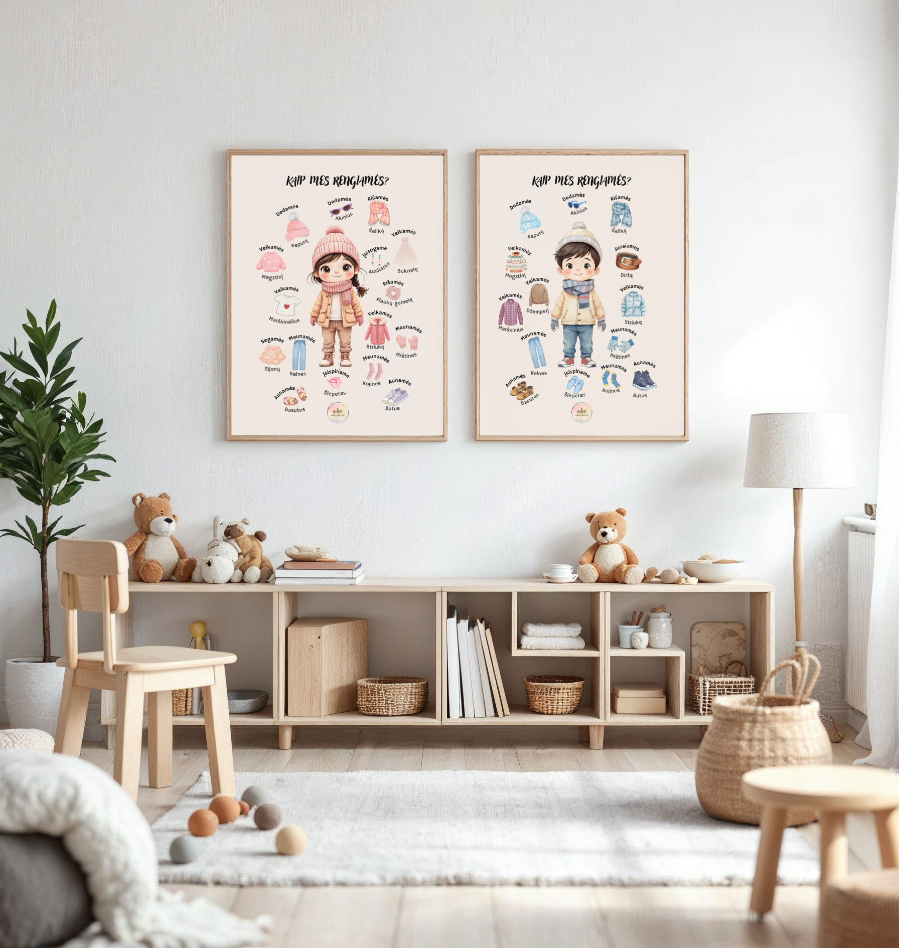 Kaip mes rengiamės? (berniukas ir mergaitė) (2 vnt)