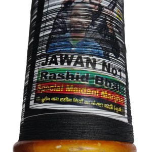 Premium Manjha JAWAN No.1 Rashid Khan C 28 Panda Manjha on 3 reel segment for terrace kite fighter , quality on PEAK || Wholesale Rates