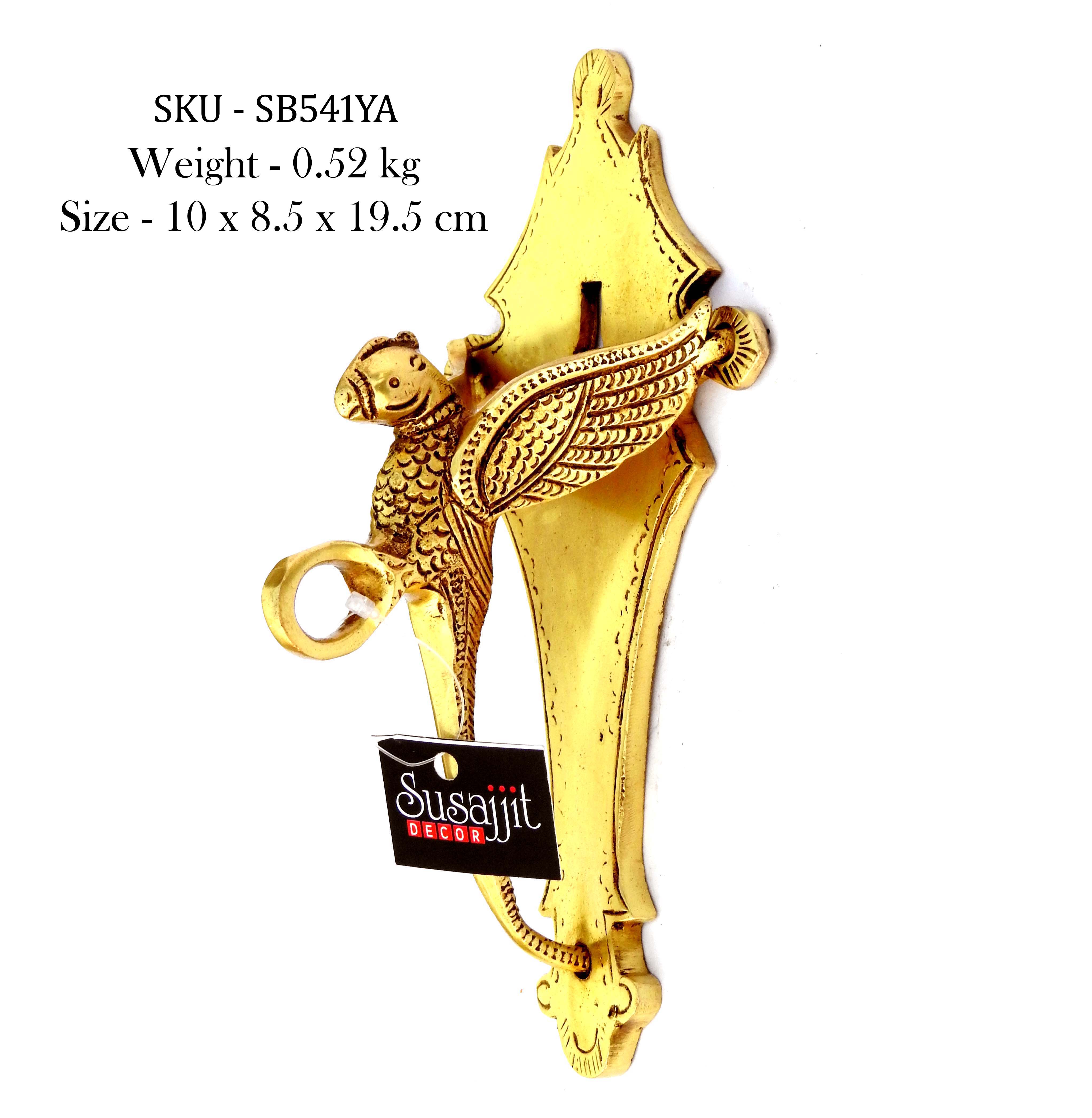 Decorative Brass Door Knocker