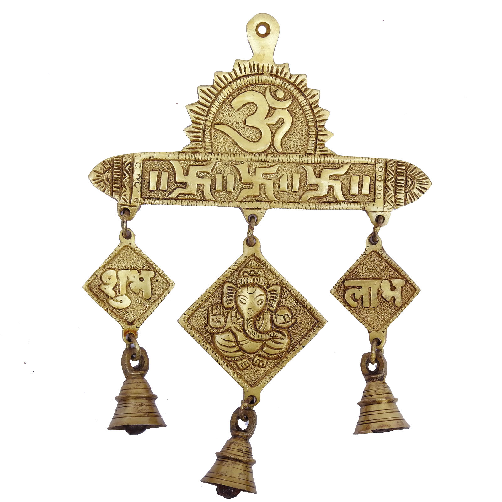Brass Wall Hanging with Hindu Symbols