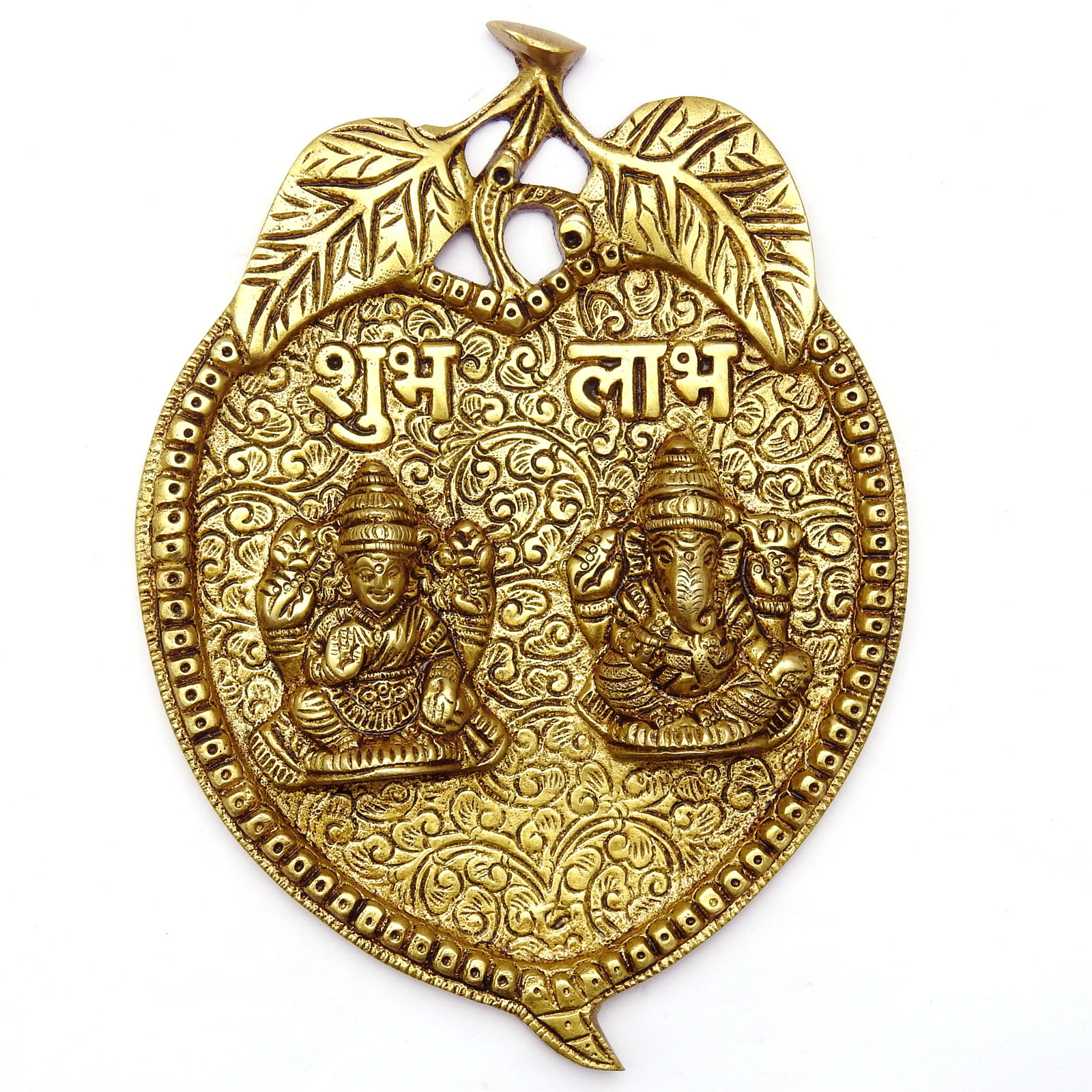 Decorative Wall Hanging