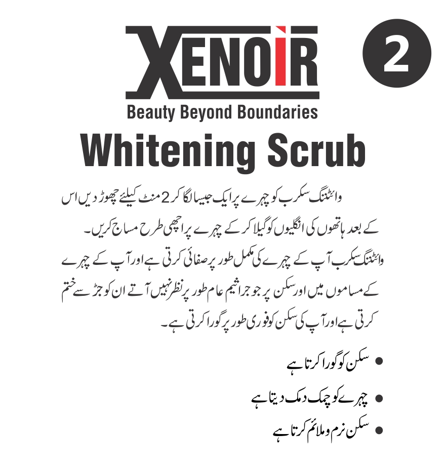 XENOIR Whitening Scrub