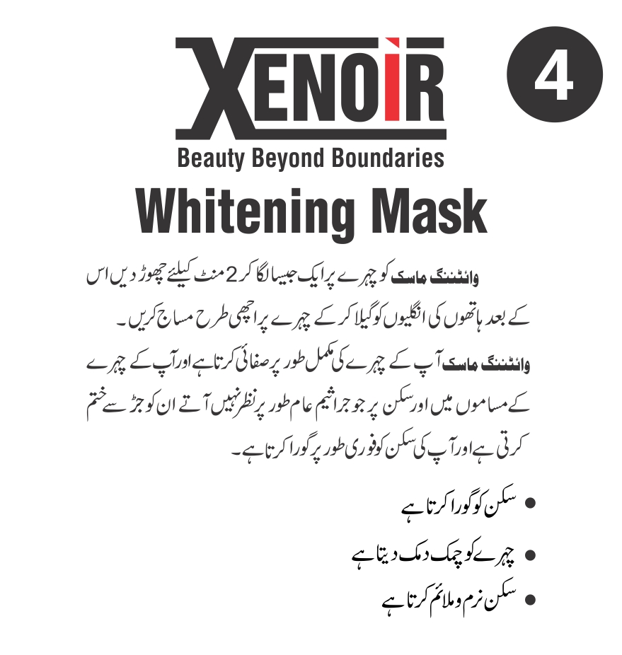 XENOIR Whitening Mask