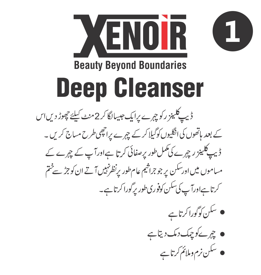 XENOIR Deep Cleanser