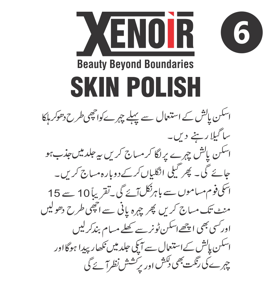 XENOIR Radiant Skin Polish