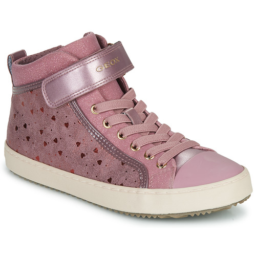 Basket montante Beige / Doré 