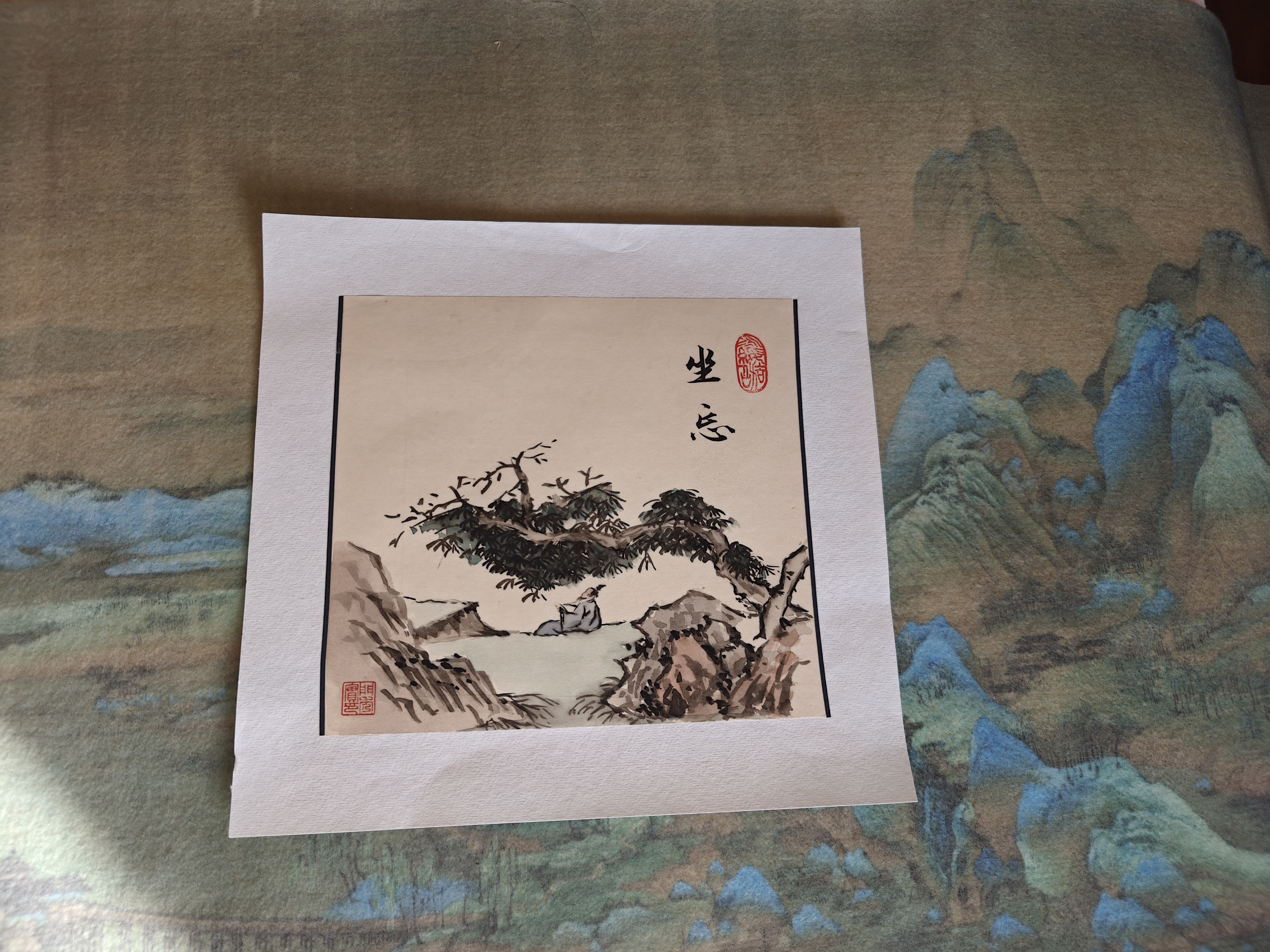 Chinese painting with Calligraphy, 坐忘