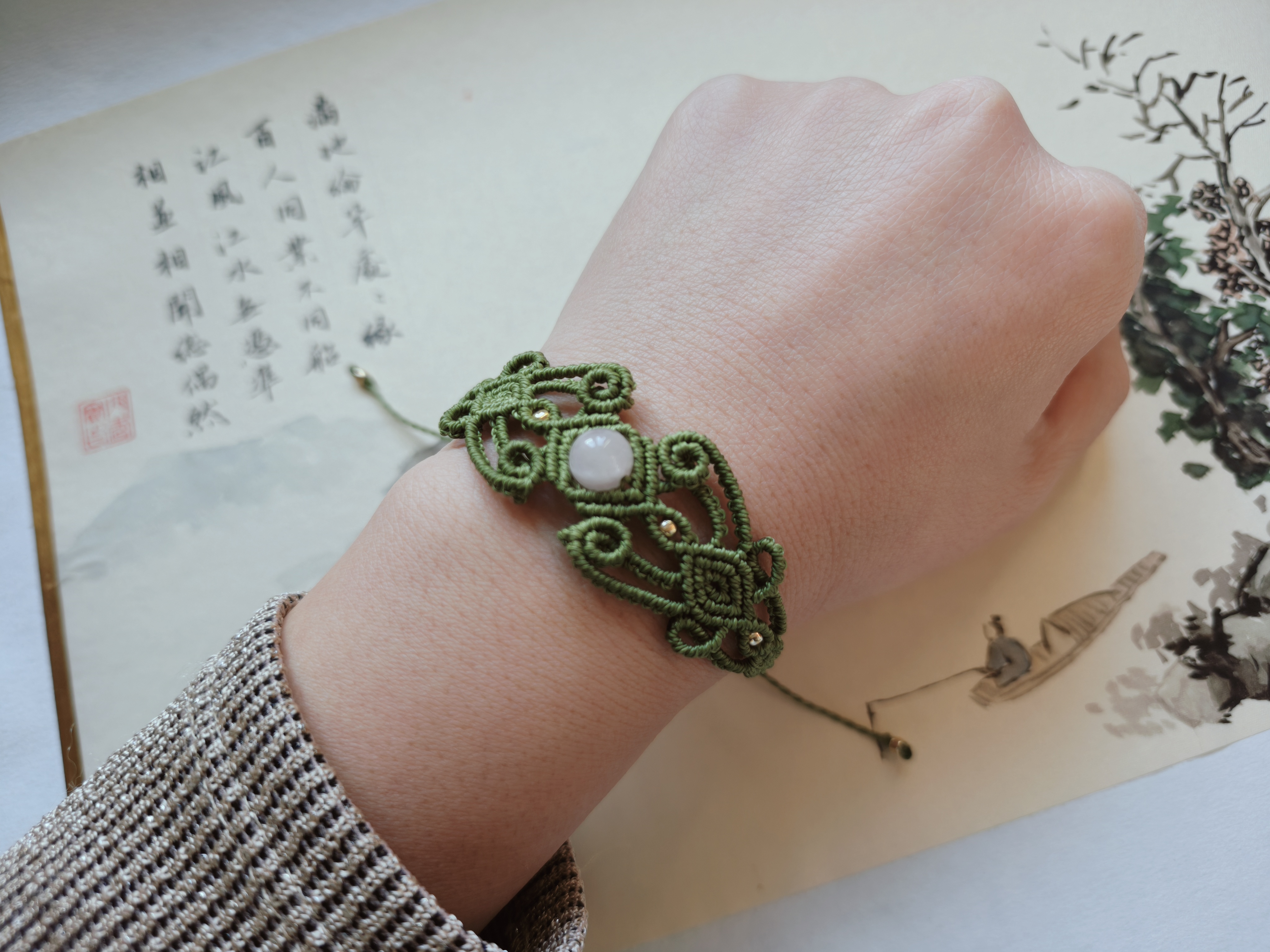 Macrame bracelet - Tourmaline 