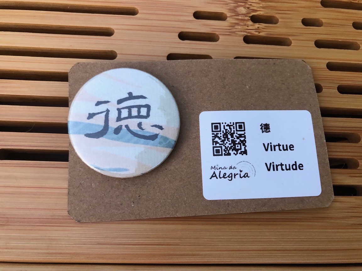 Customizable Chinese Calligraphy badge/ Pin/Button/Fridge Magnet 