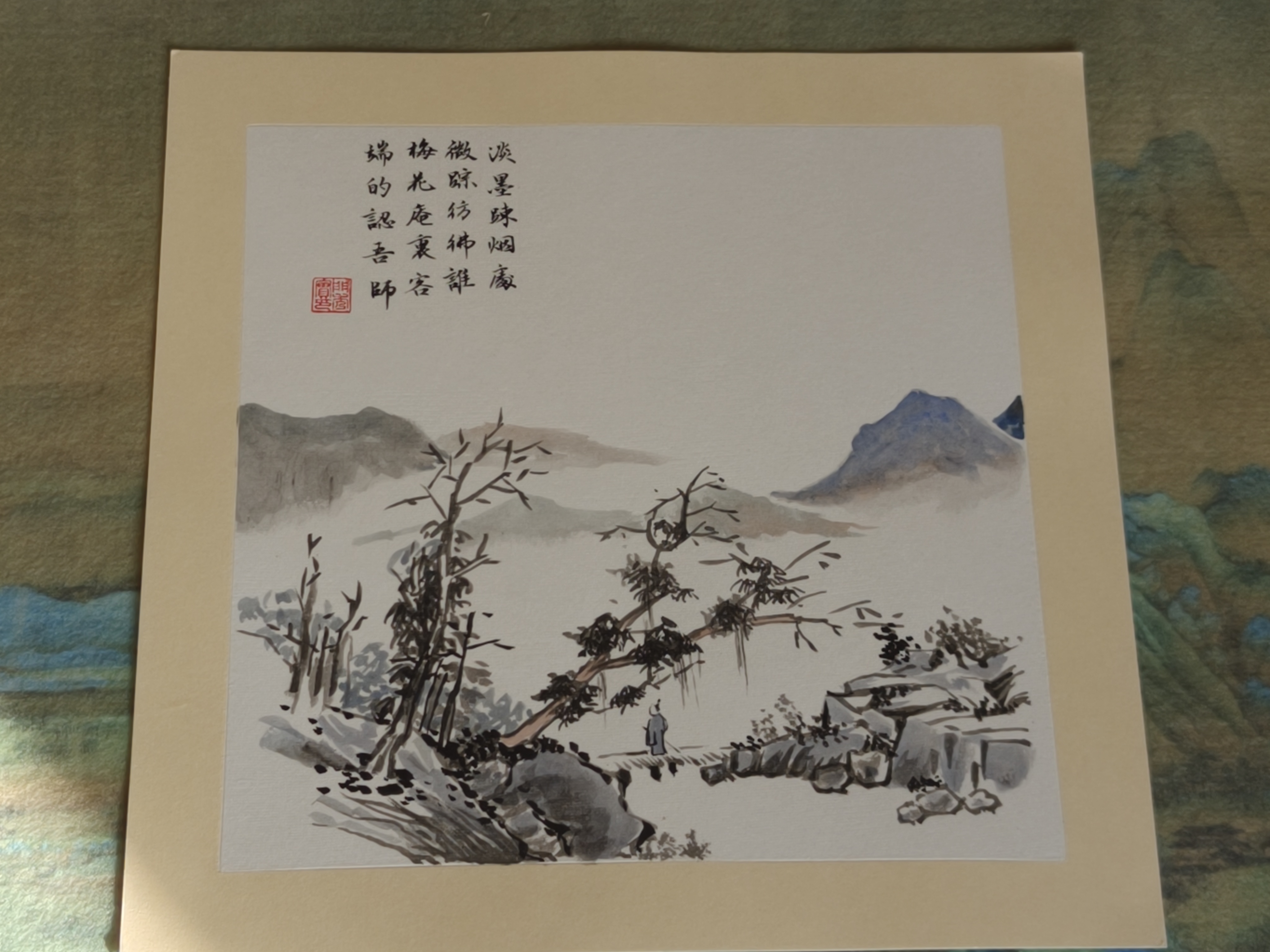 Chinese painting with Calligraphy
