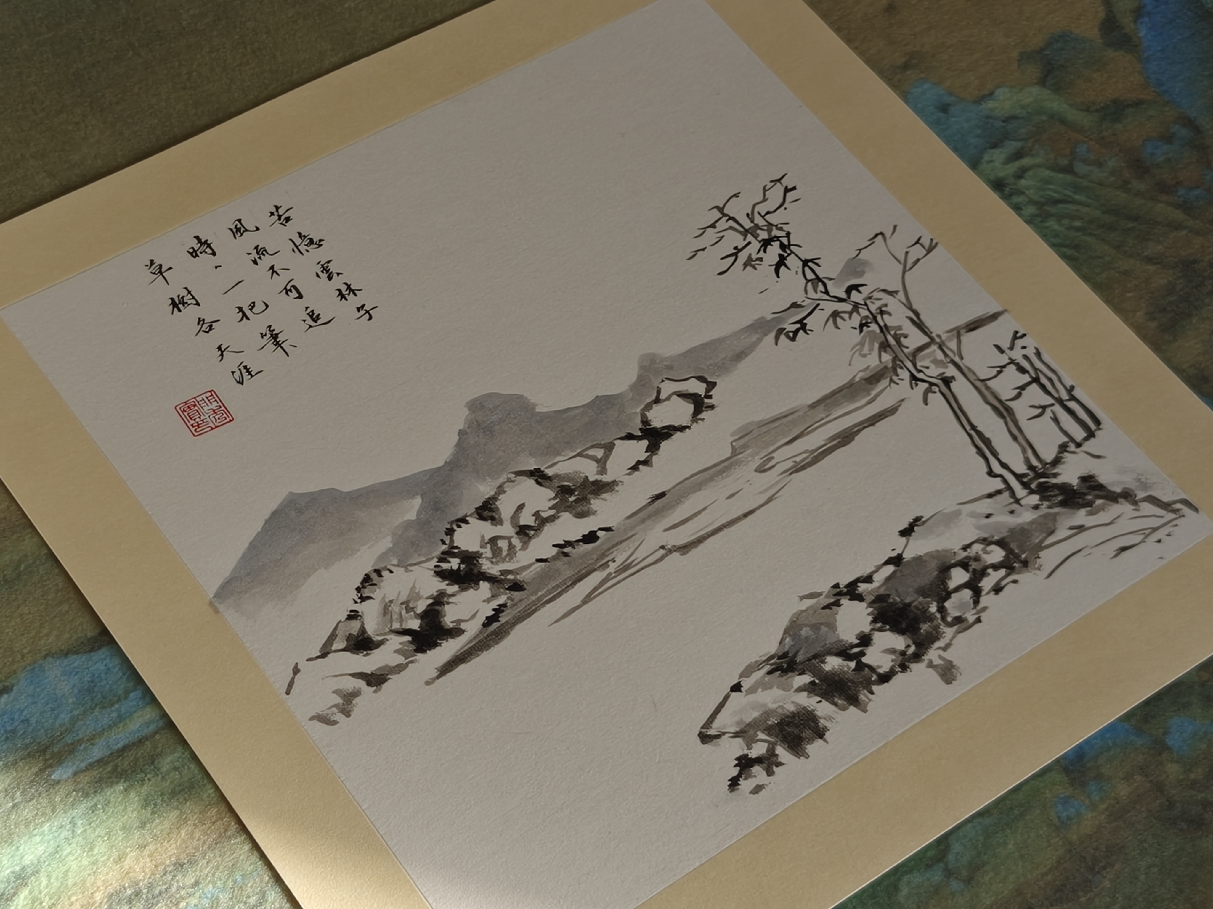 Chinese painting with Calligraphy