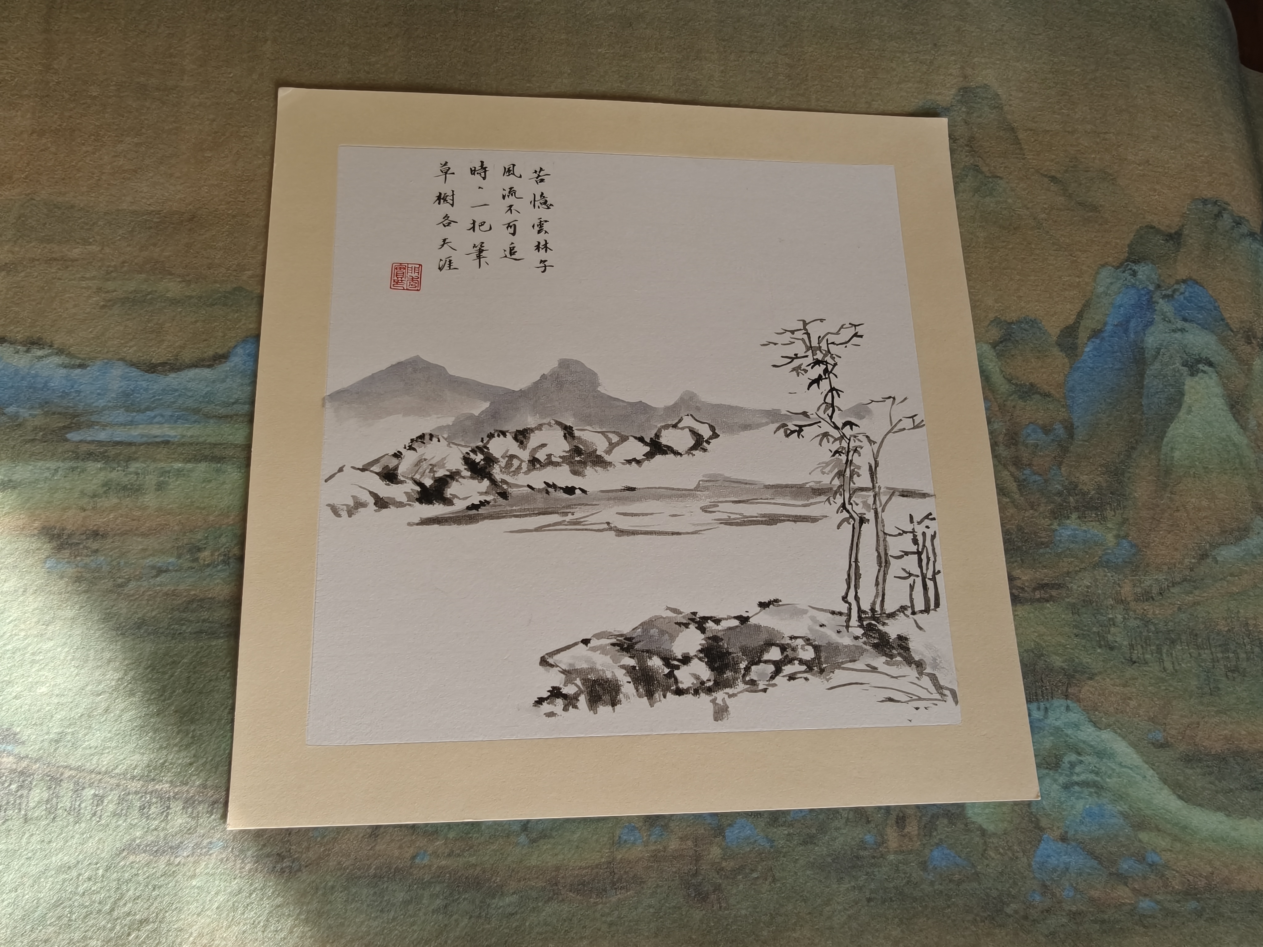 Chinese painting with Calligraphy