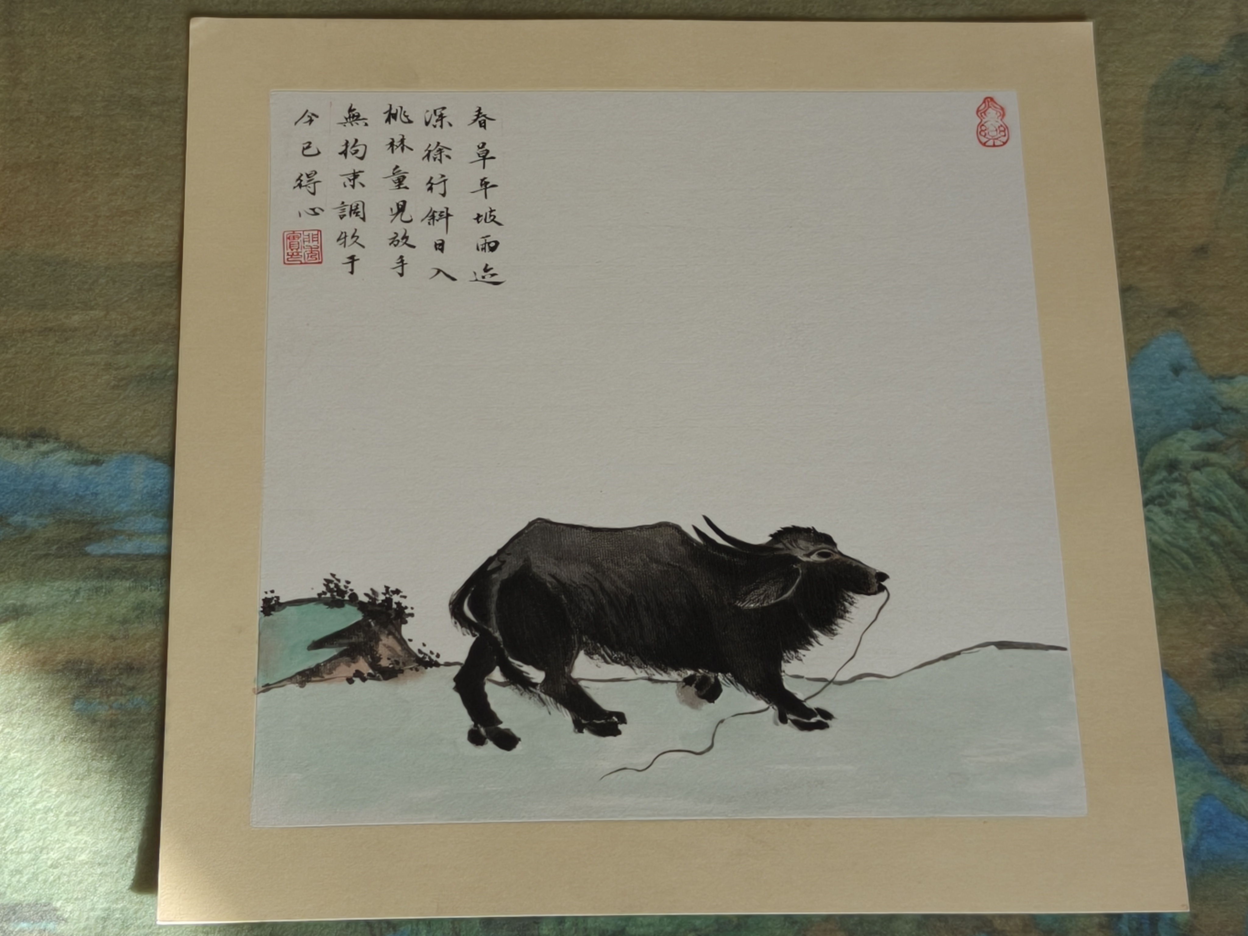 Chinese painting with Calligraphy