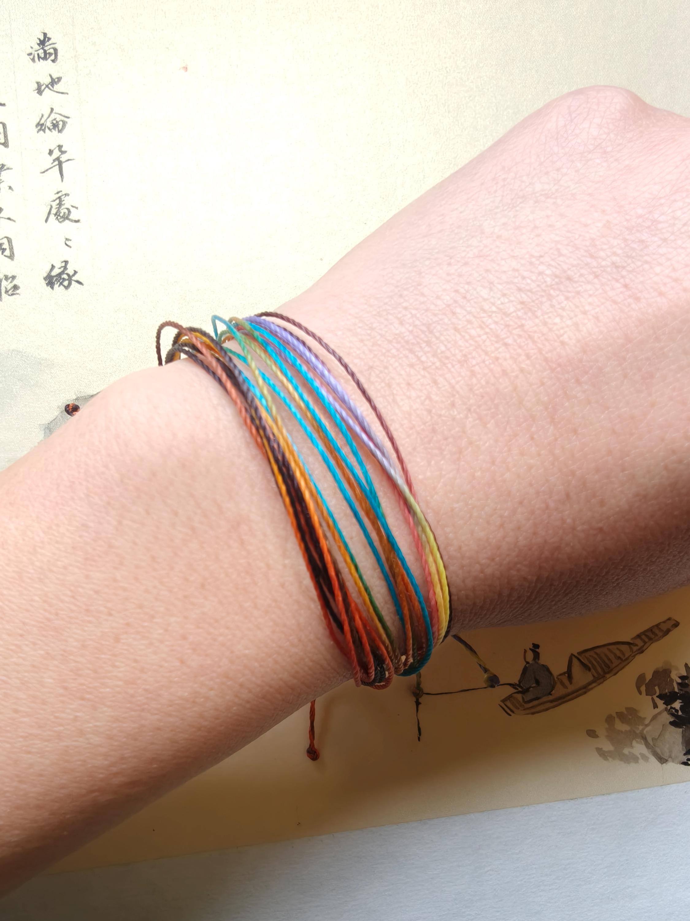 Multicolor Minimalist Friendship Bracelet 