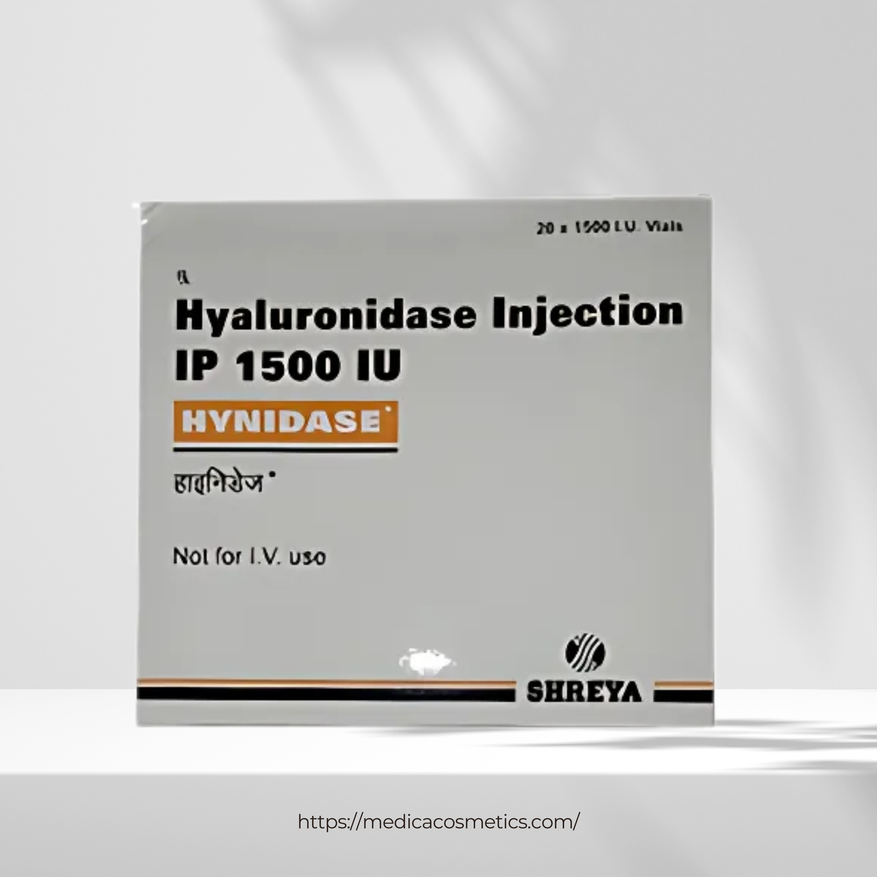 Hyaluronidase Injection