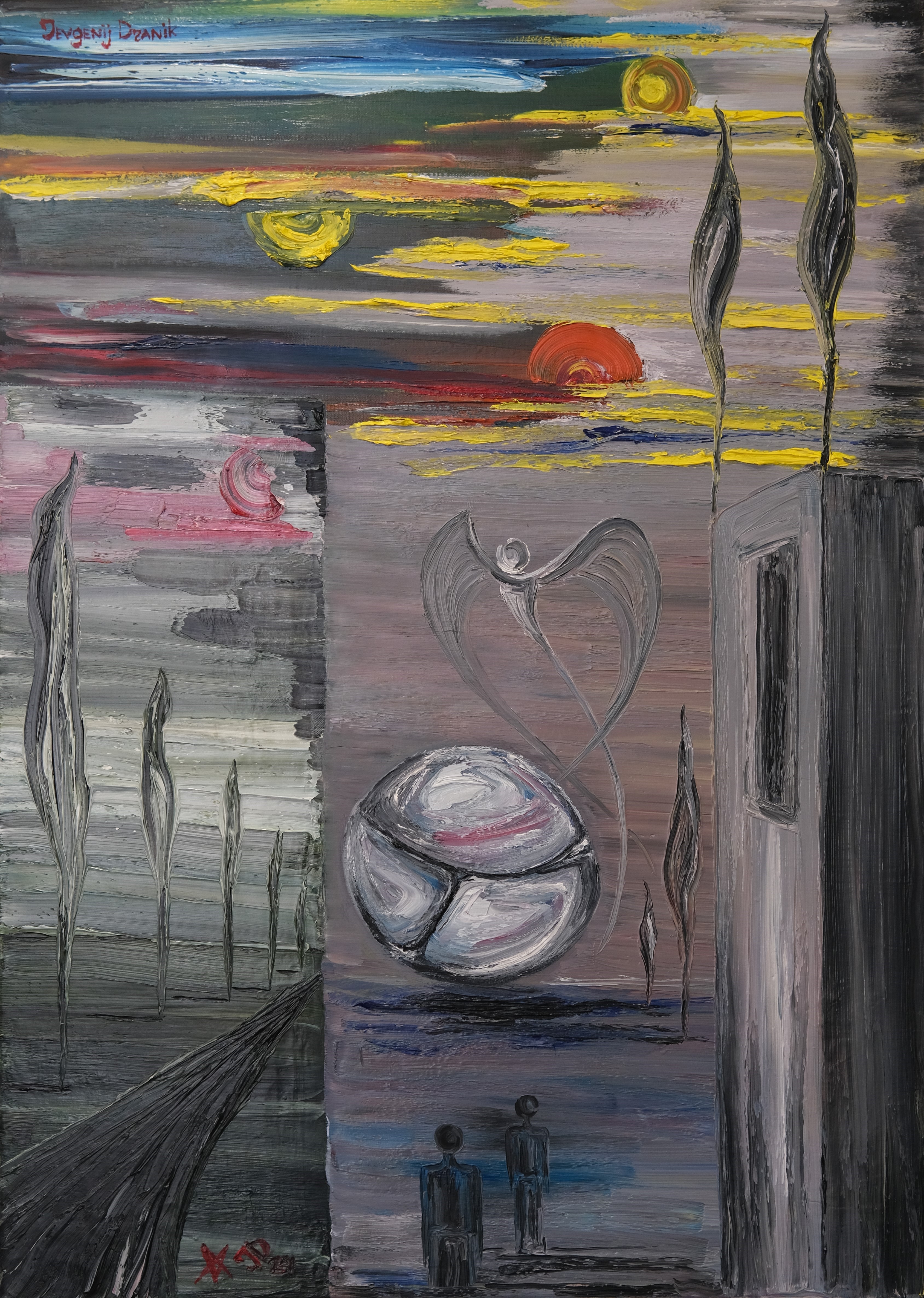 Echo of a Memory of the Future