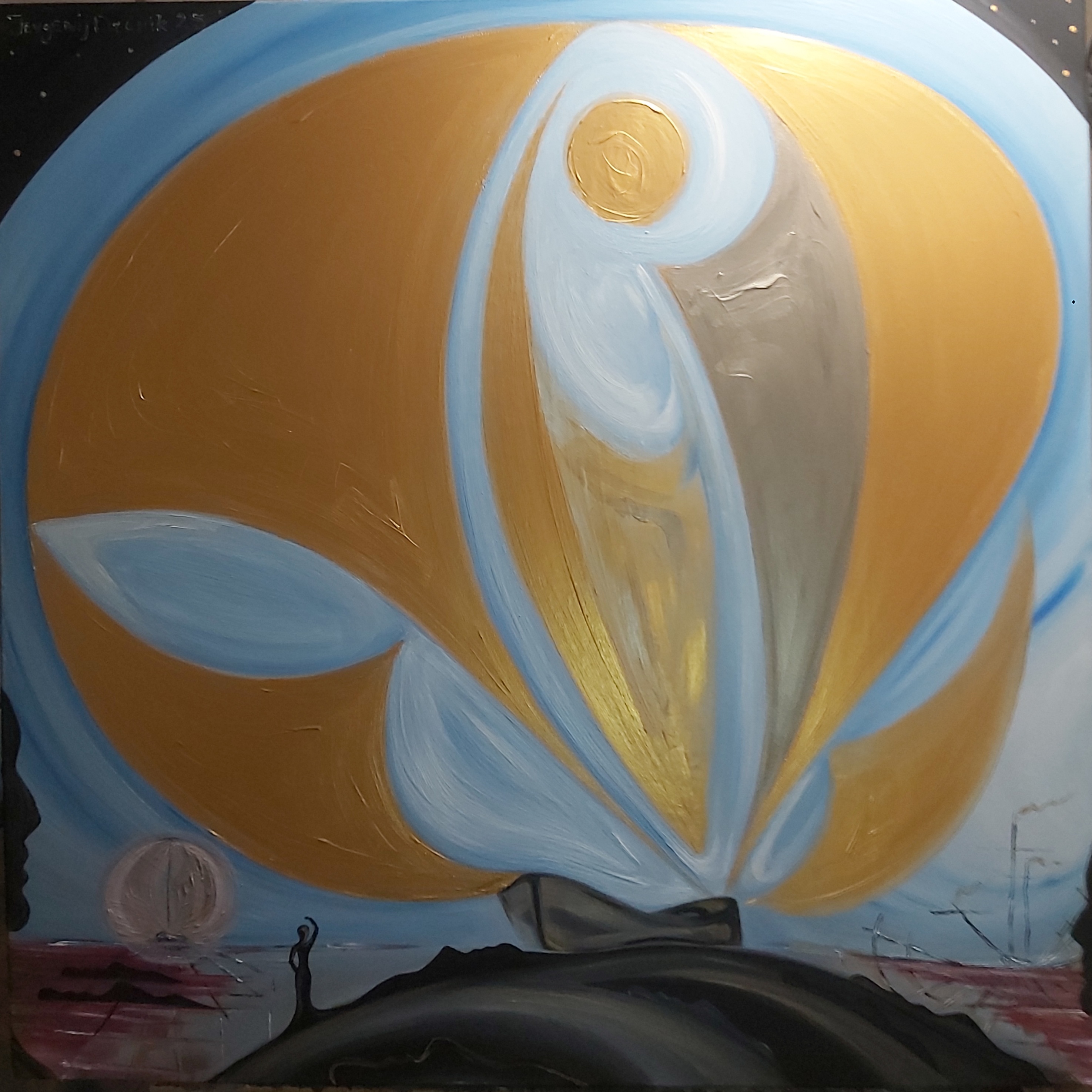 Interpretation of the Inflated Ego