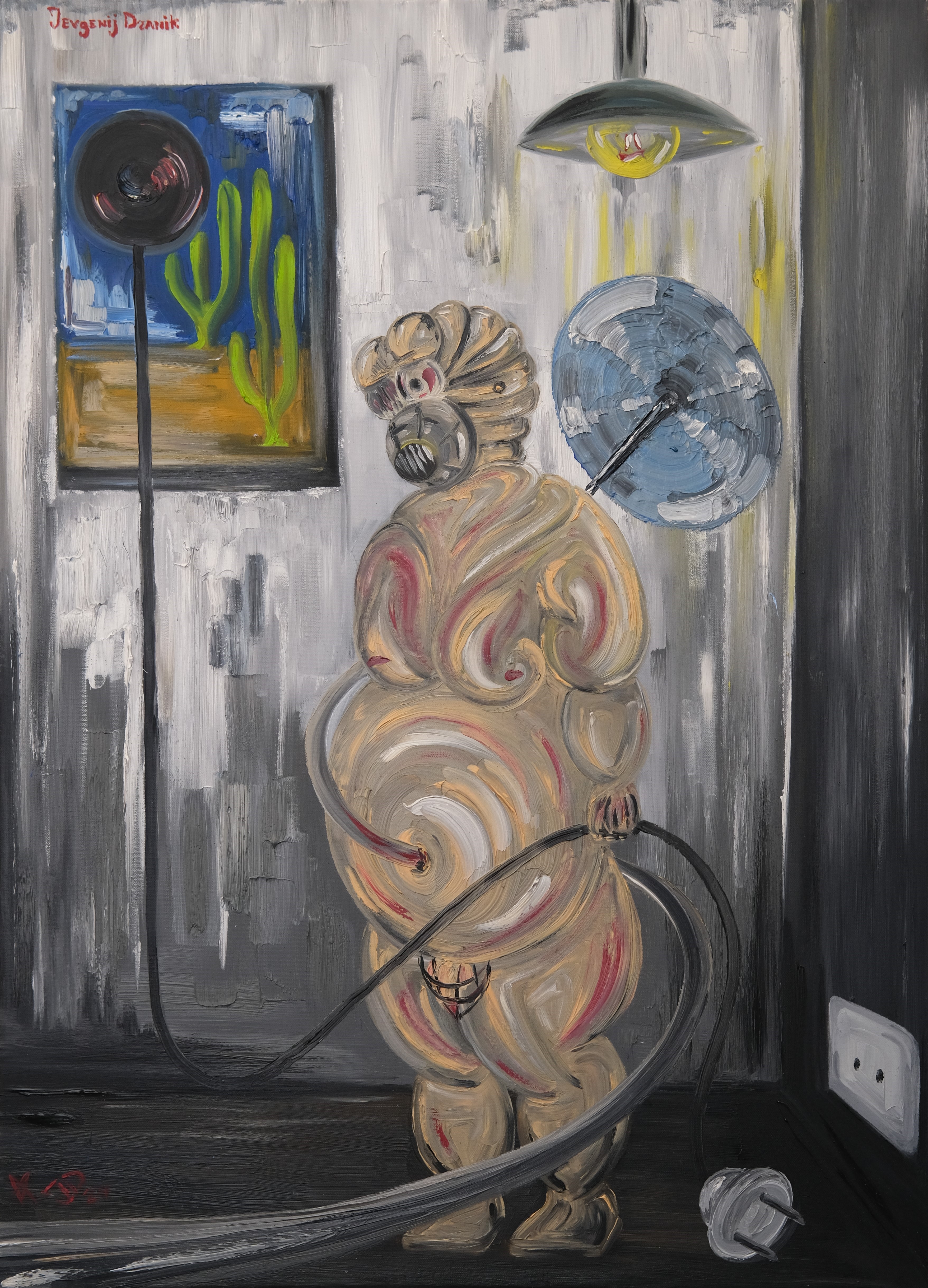 Total Disappointment