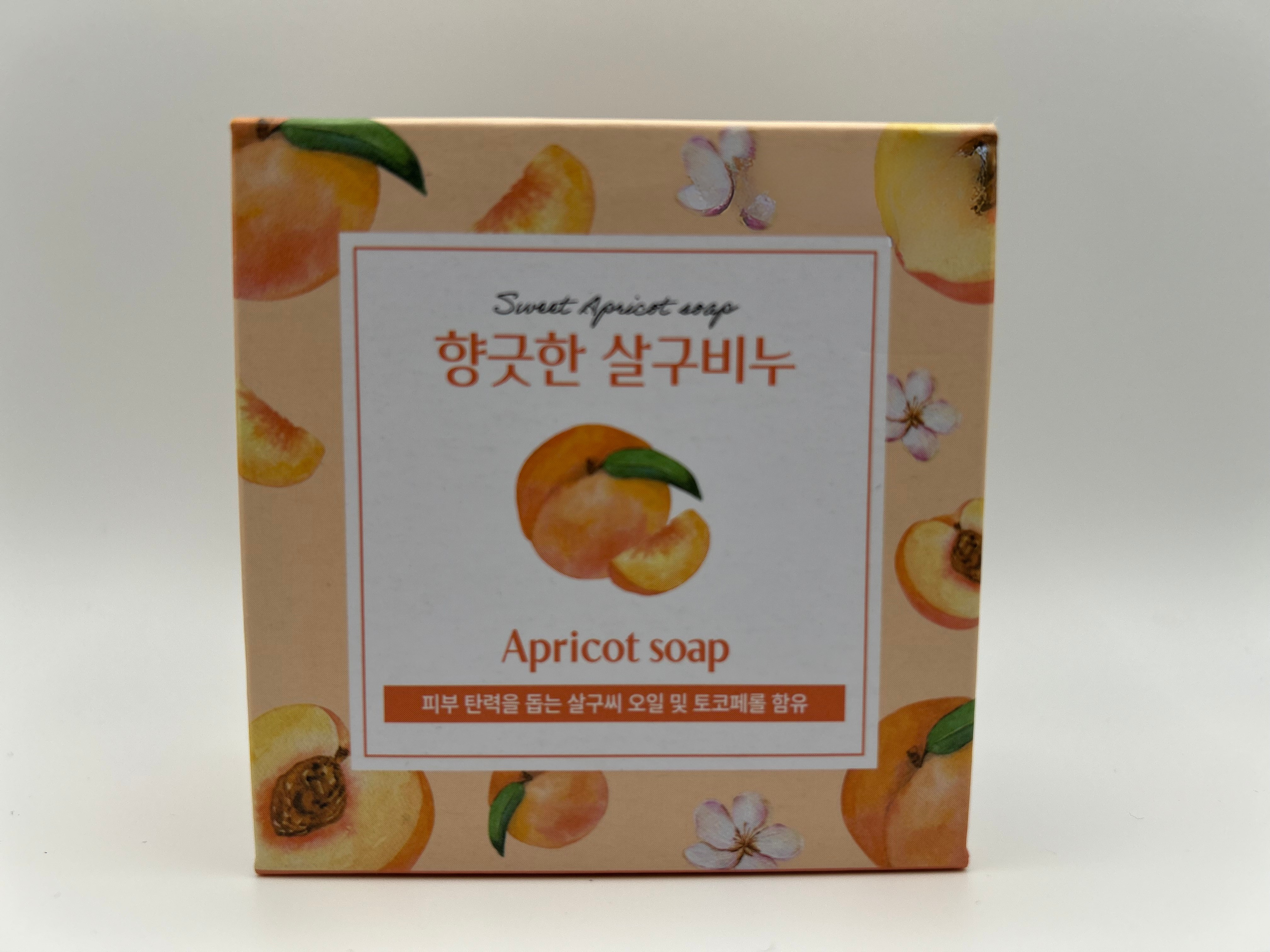 Sweet Apricot Beauty Bar