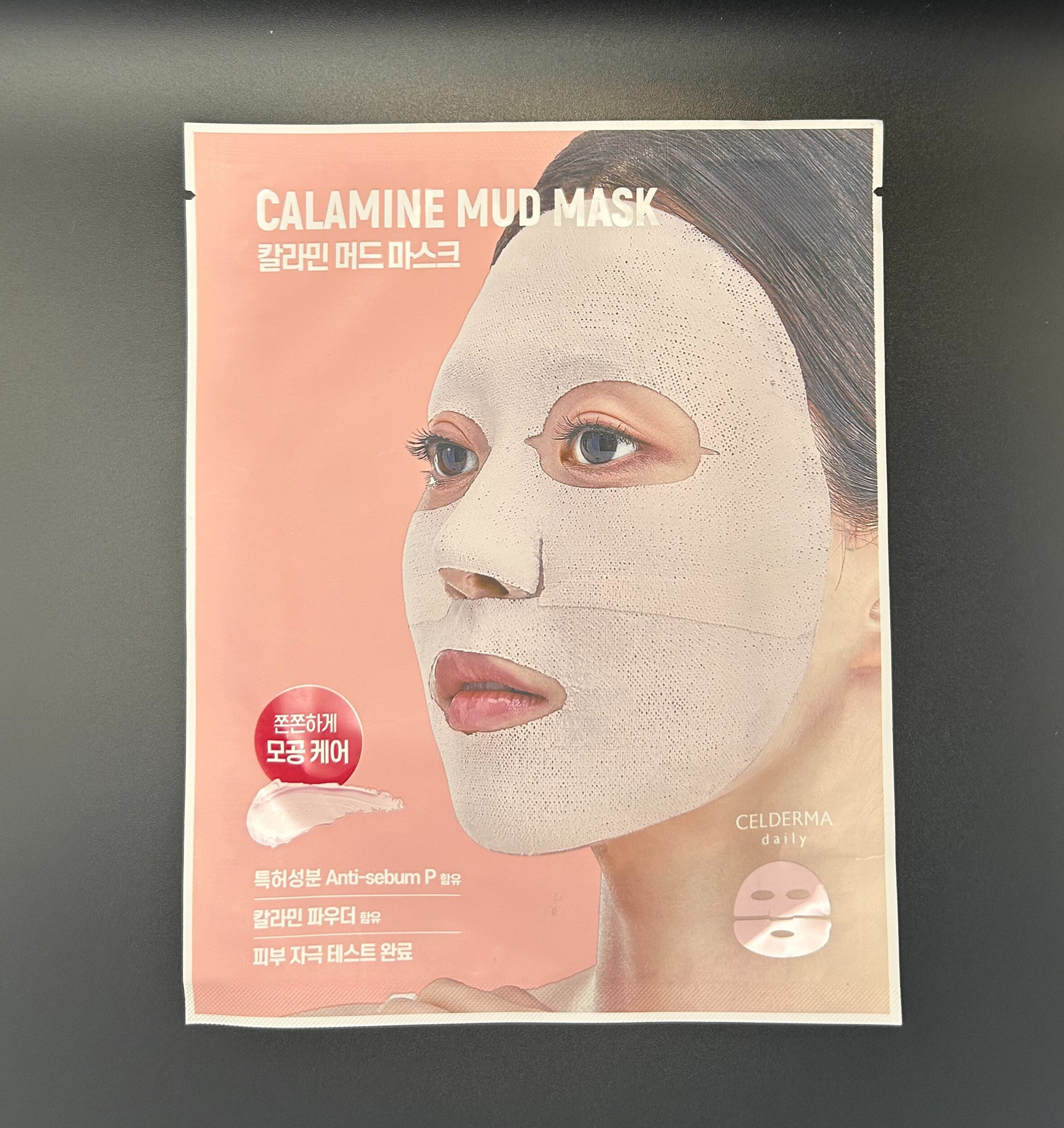 Calamine Mud Mask