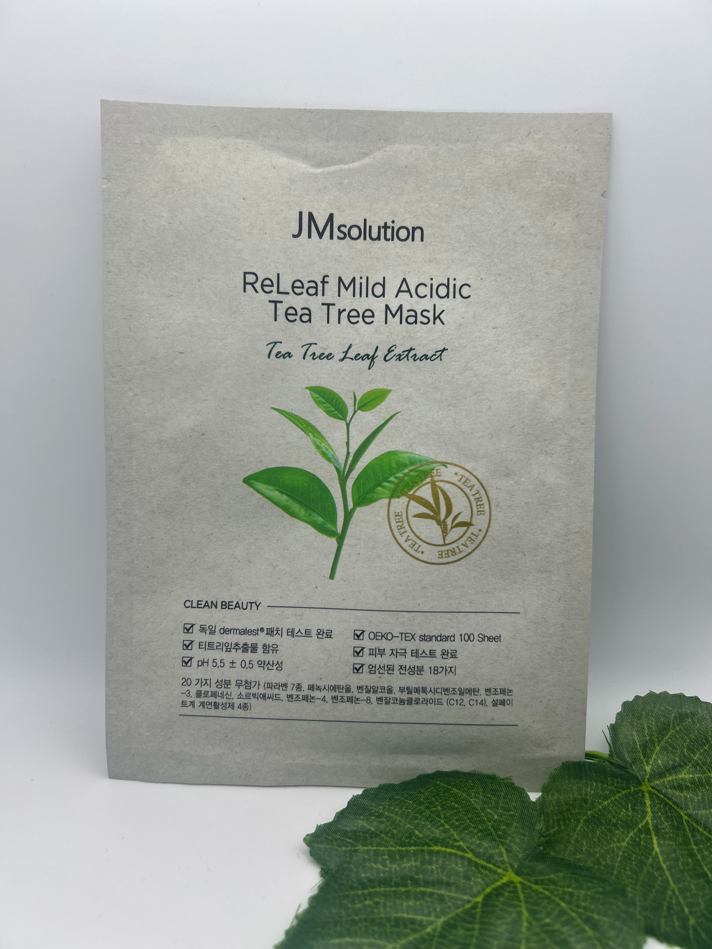 ReLeaf Mild Acidic Wormwood Mask