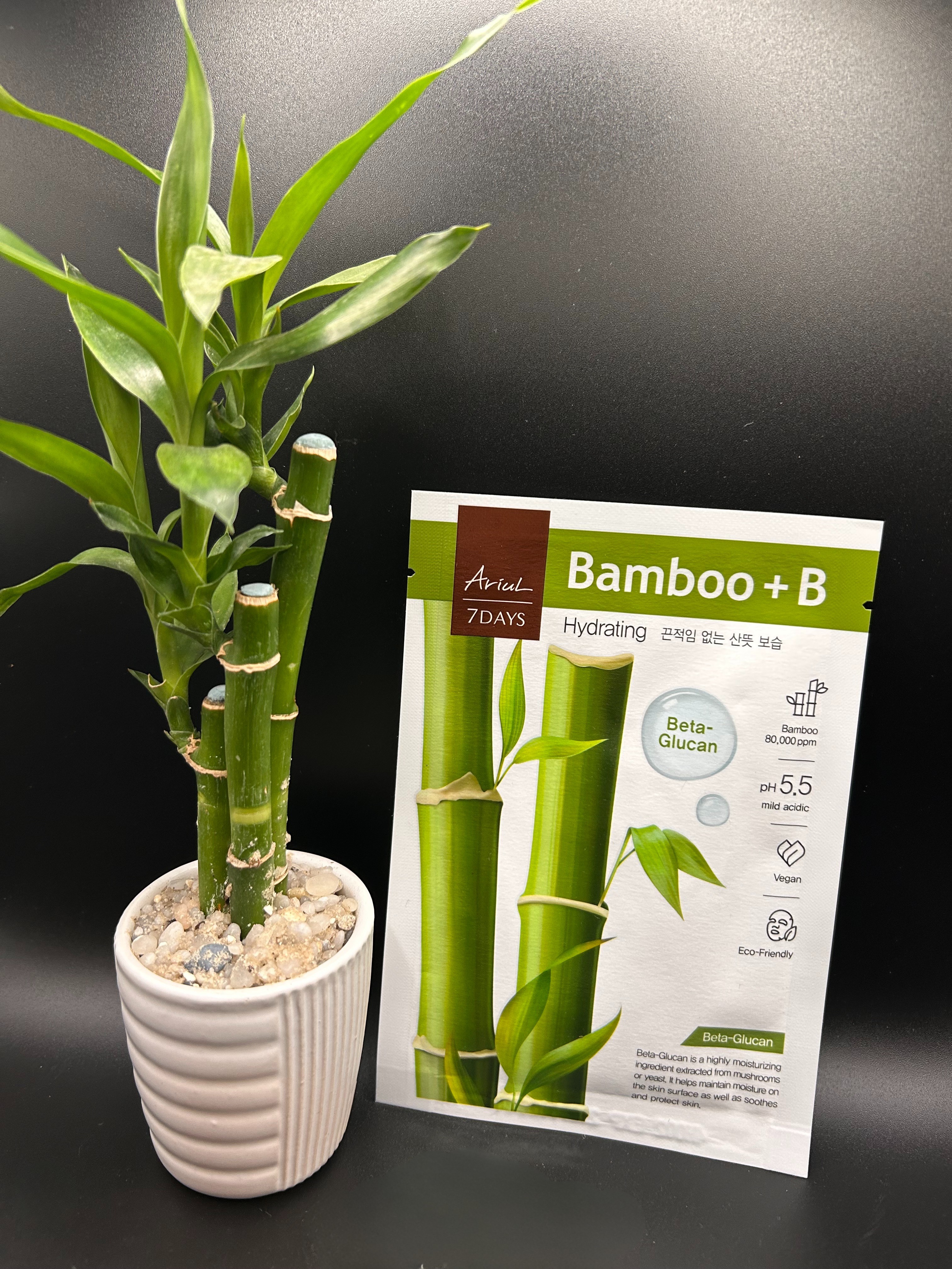 Ariul 7 Days Bamboo+B Hydrating Mask