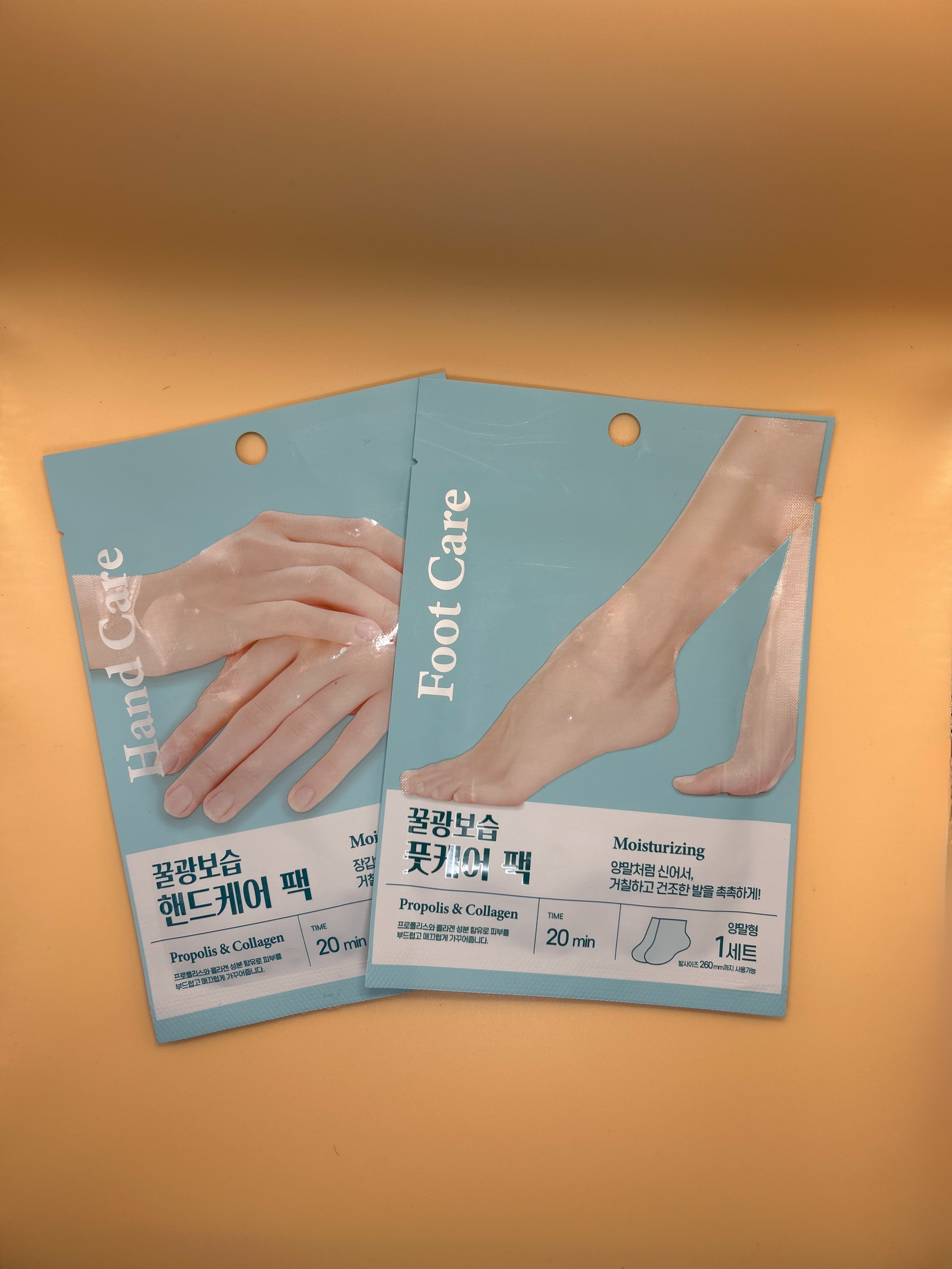 Hand & Foot Care Pack
