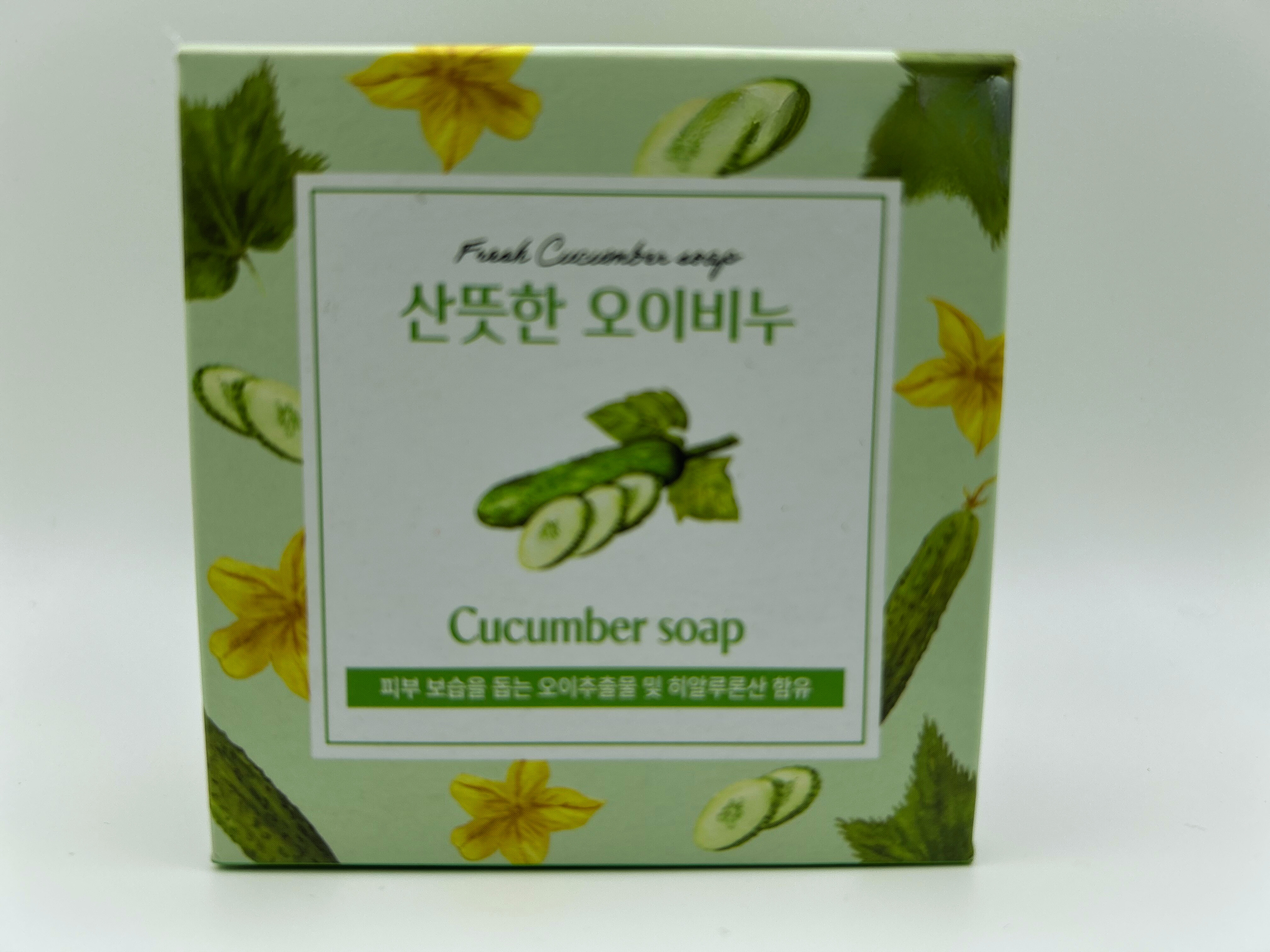 Cucumber Beauty Bar