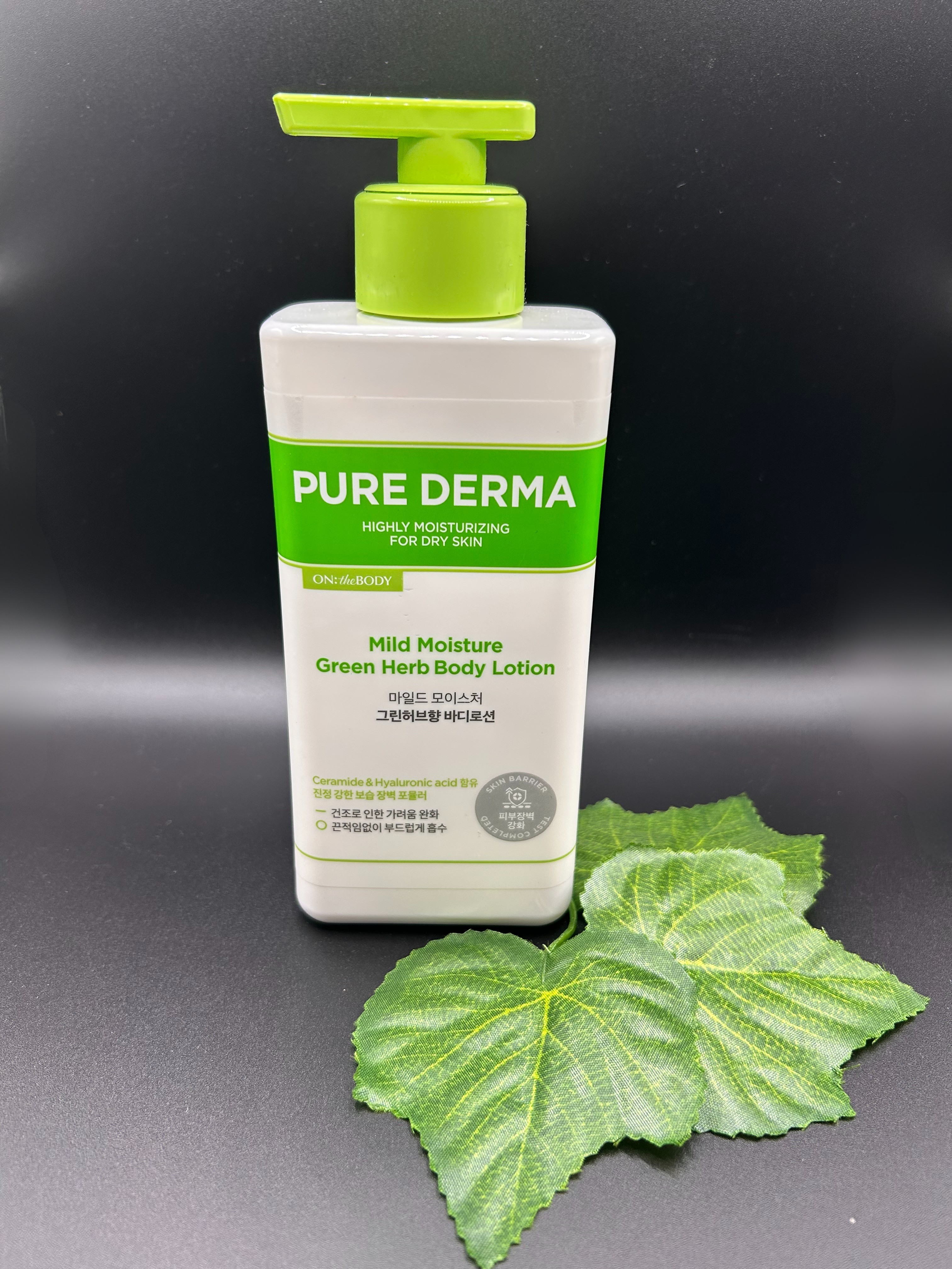 PURE DERMA Mild Moisture Green Herb Body Lotion