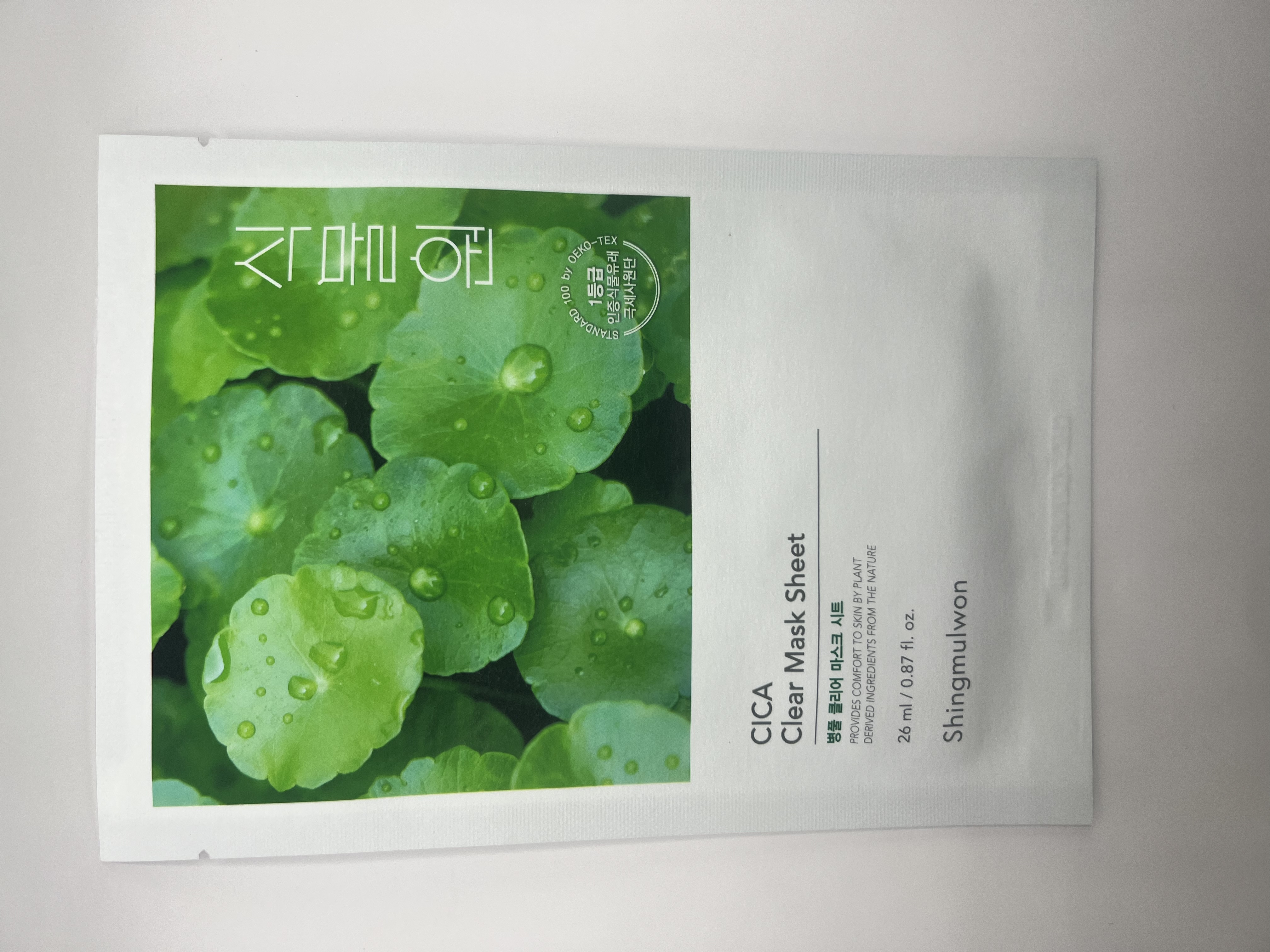 CICA Clear Mask Sheet