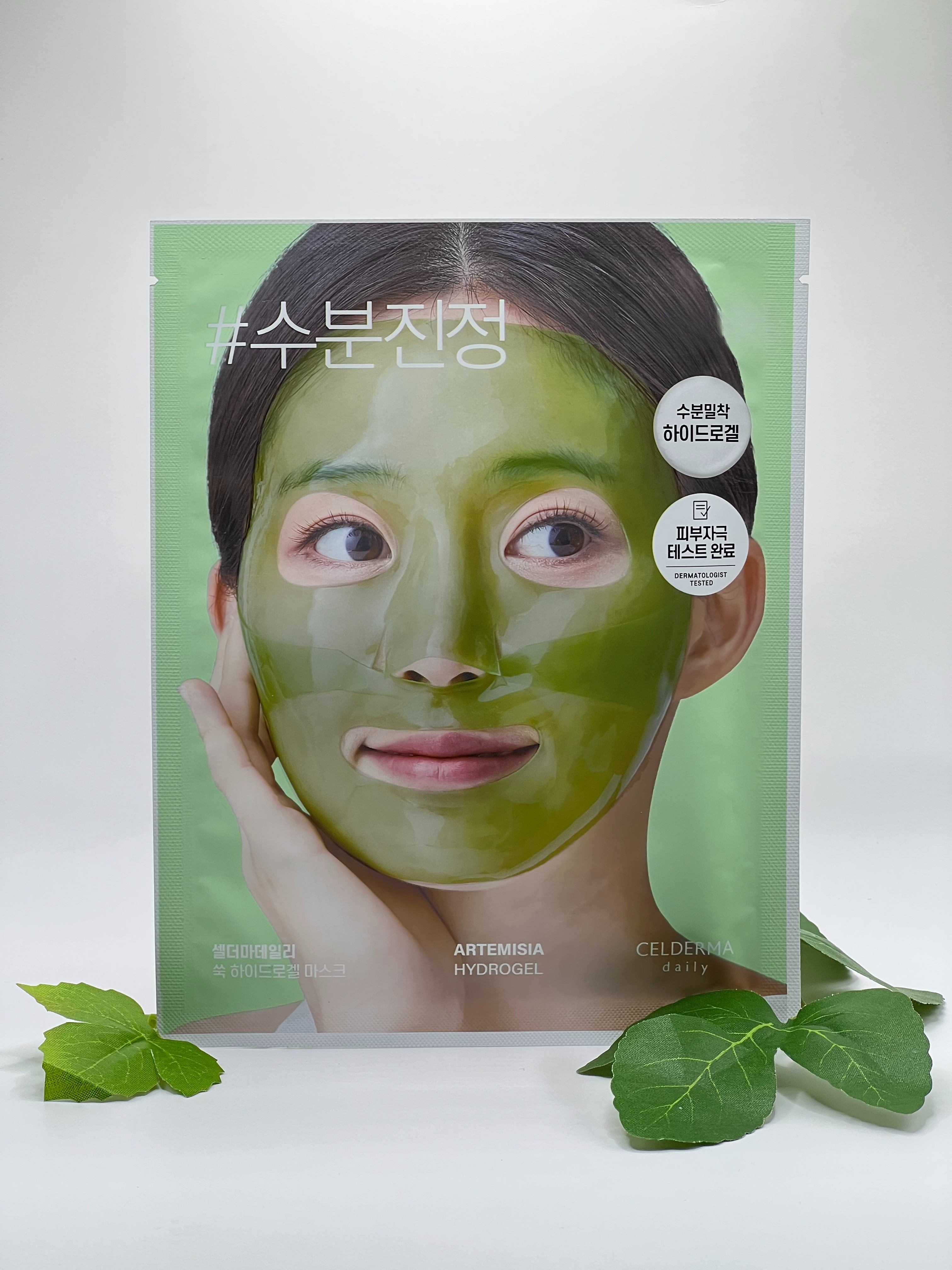 Artemisia Hydrogel Mask 