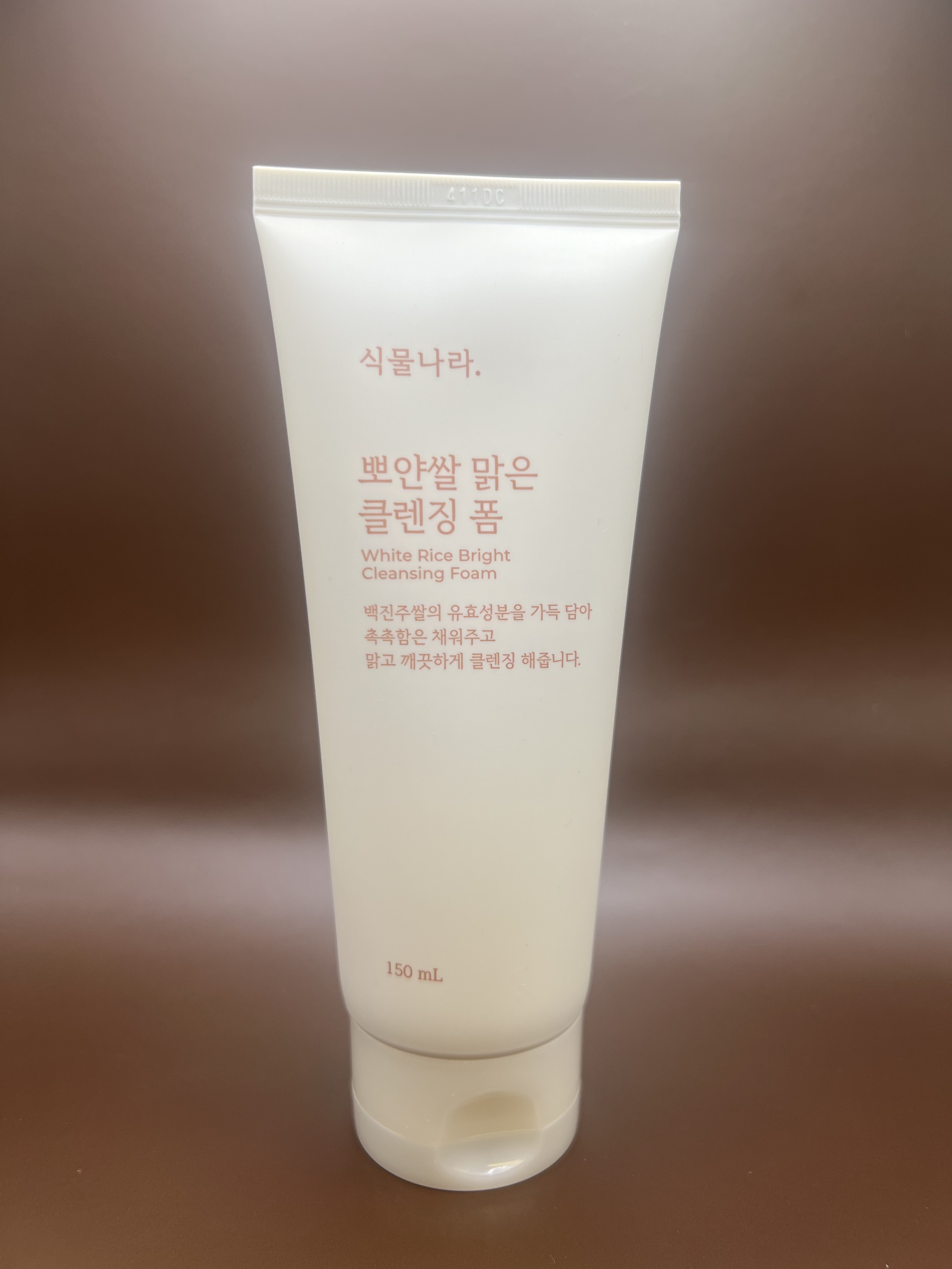 Shingmulnara White Rice Bright Cleansing Foam 