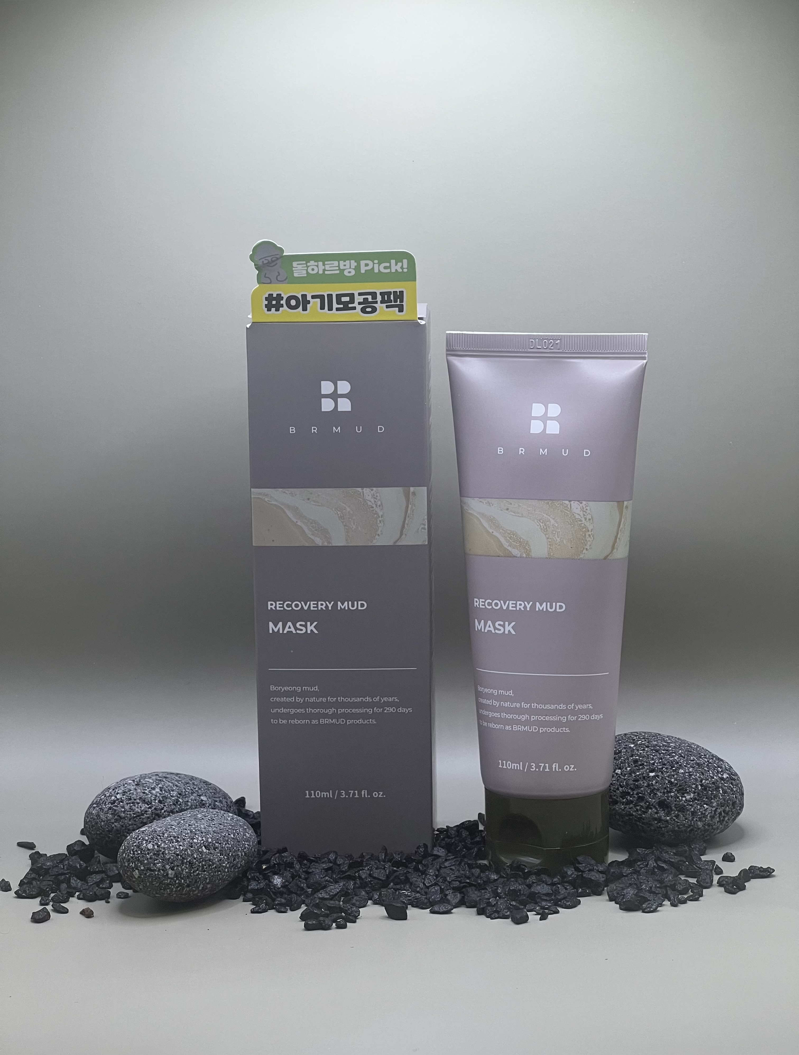 BRMUD Recovery Mask 