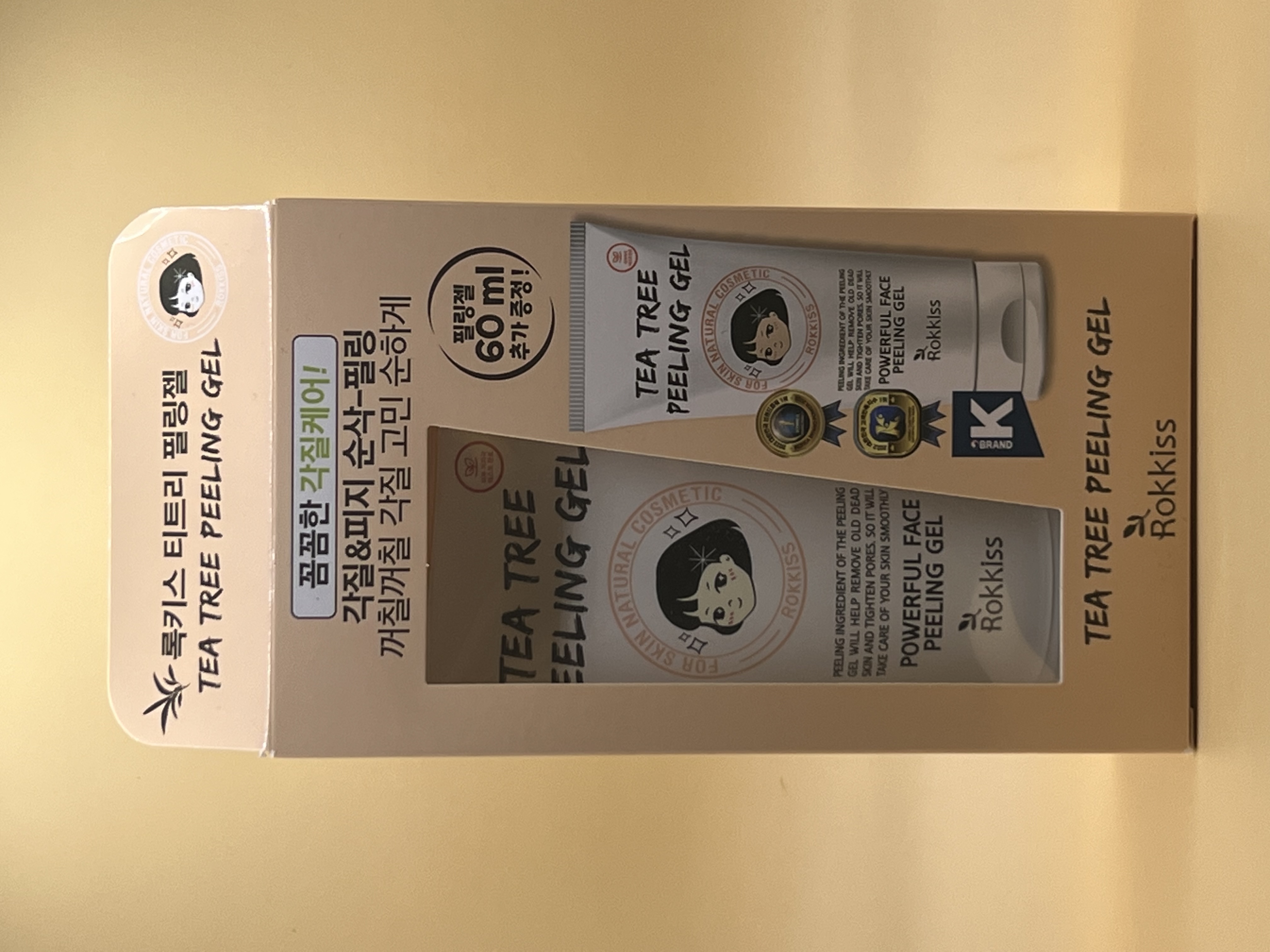 Rokkiss Tea Tree Peeling Gel 