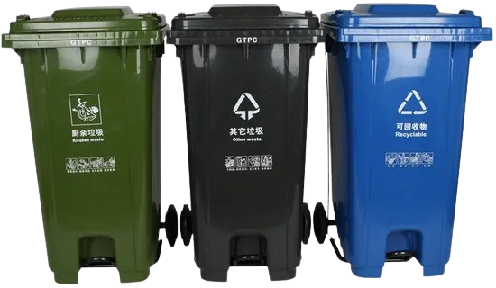 POUBELLES À PÉDALE en plastique d’Europe 240 L – Qualité Supérieure