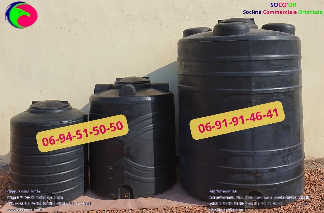 2000 Litres Doubles Couches