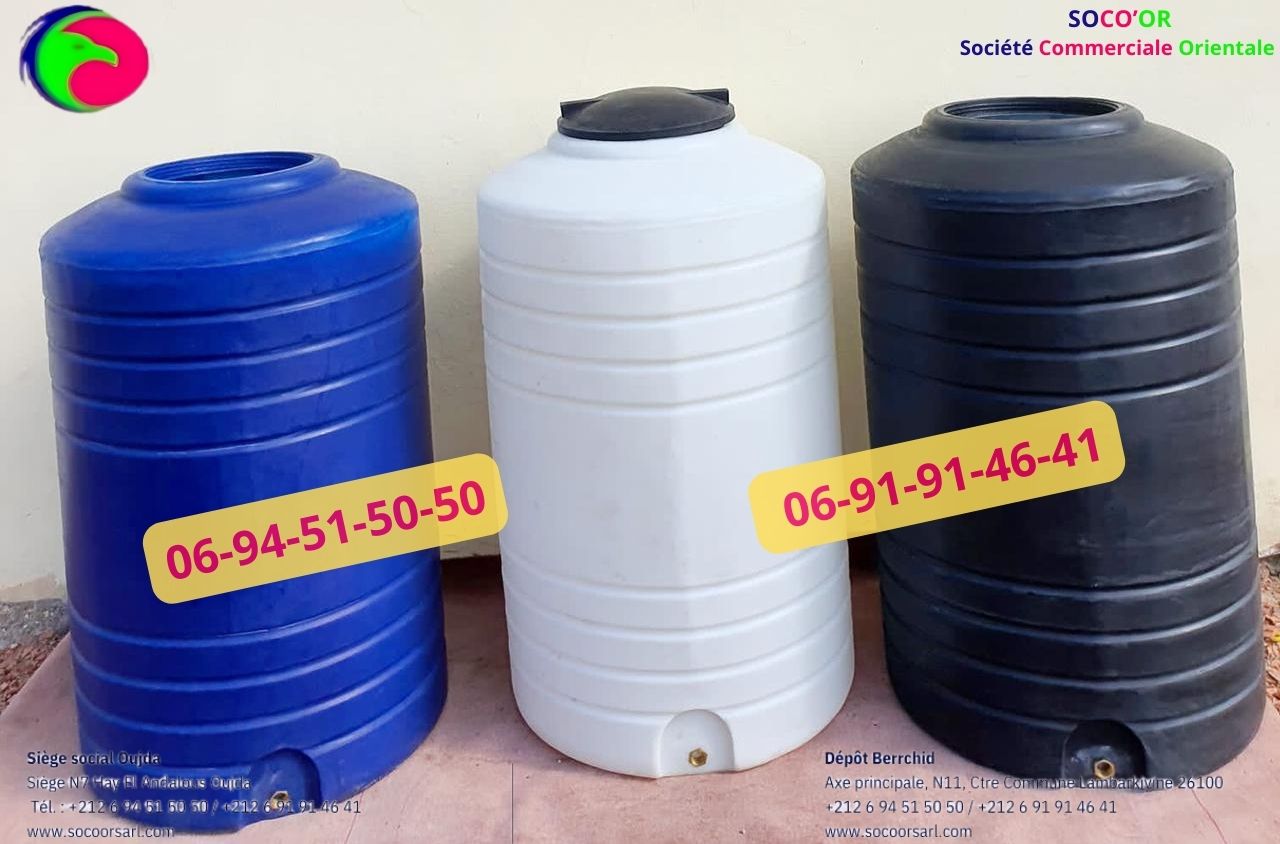 2000 Litres Doubles Couches