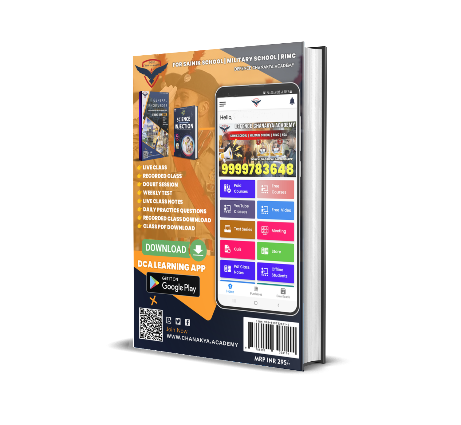 GK Book for Sainik & Military School Entrance Exam Class 6