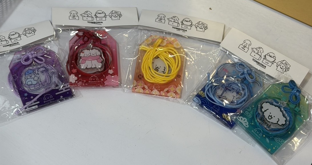 🐶 Muck 御守系列 