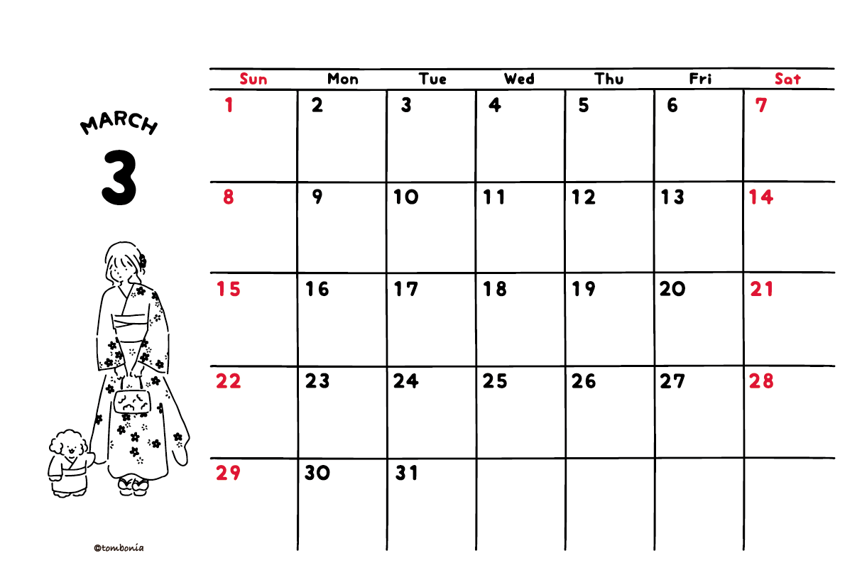 🐶 Muck 2026 桌曆