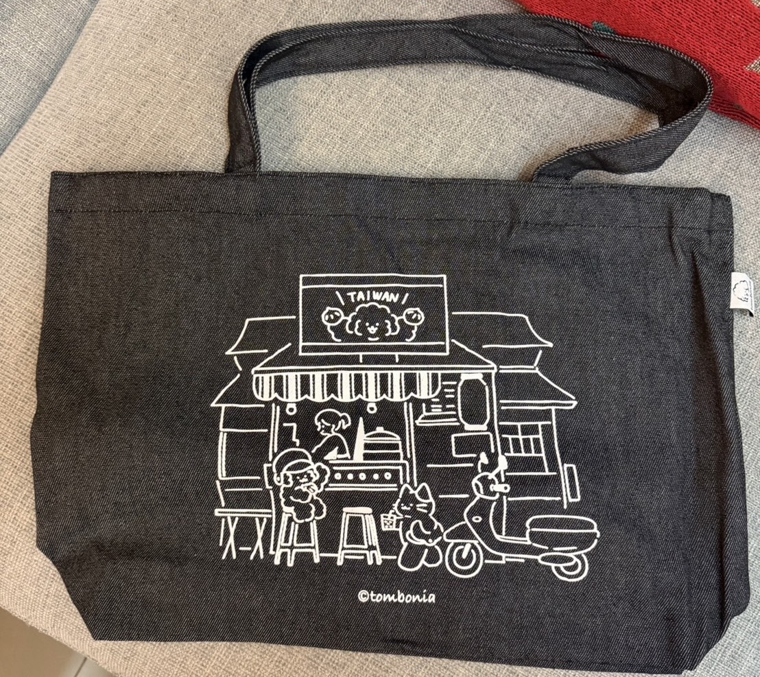 🐶 Muck 水洗帆布袋