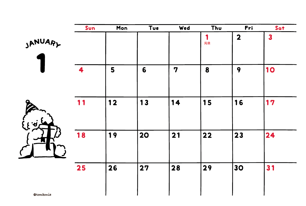 🐶 Muck 2026 桌曆