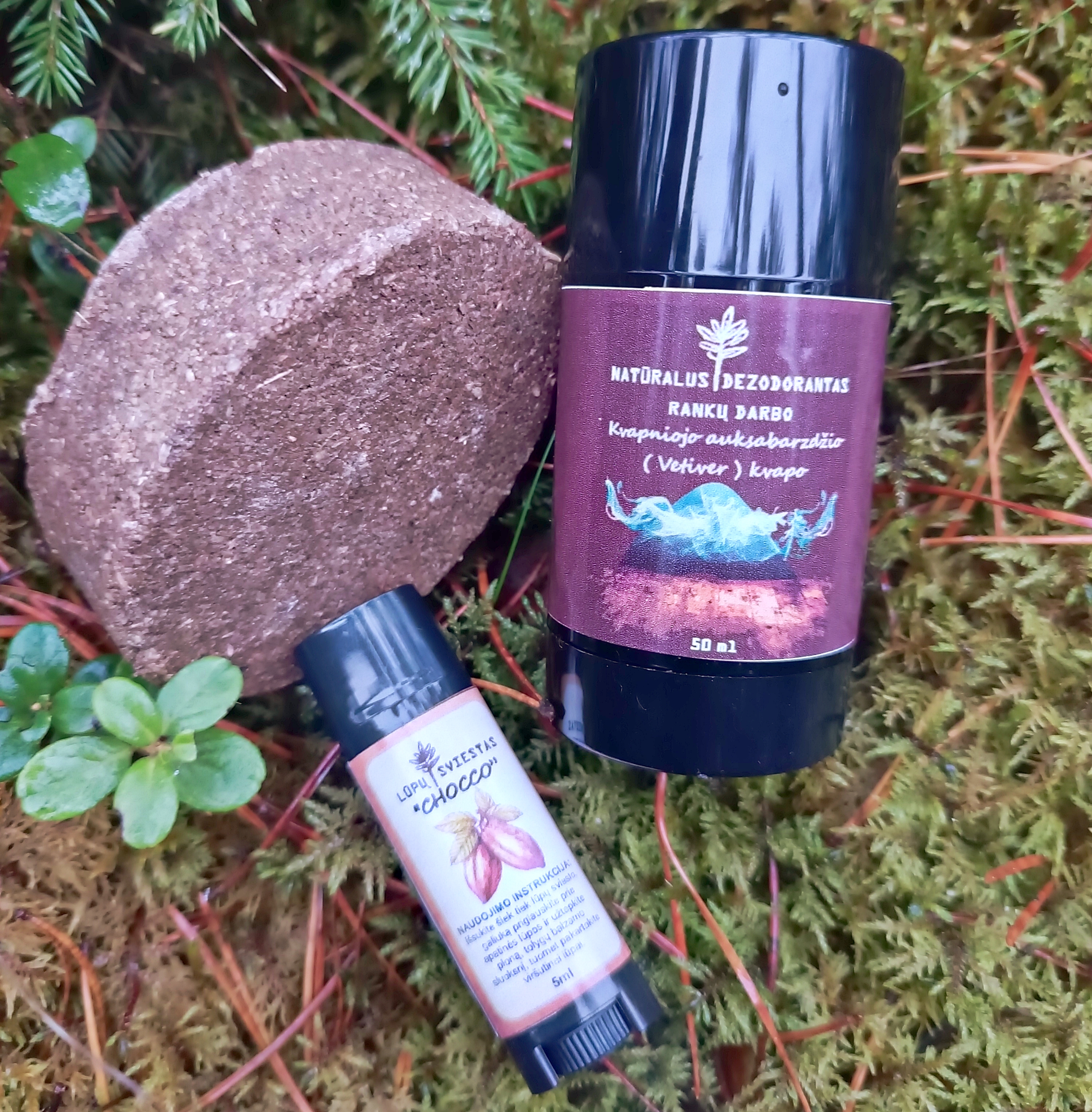 Dovanų rinkinukai || Su nuolaidomis